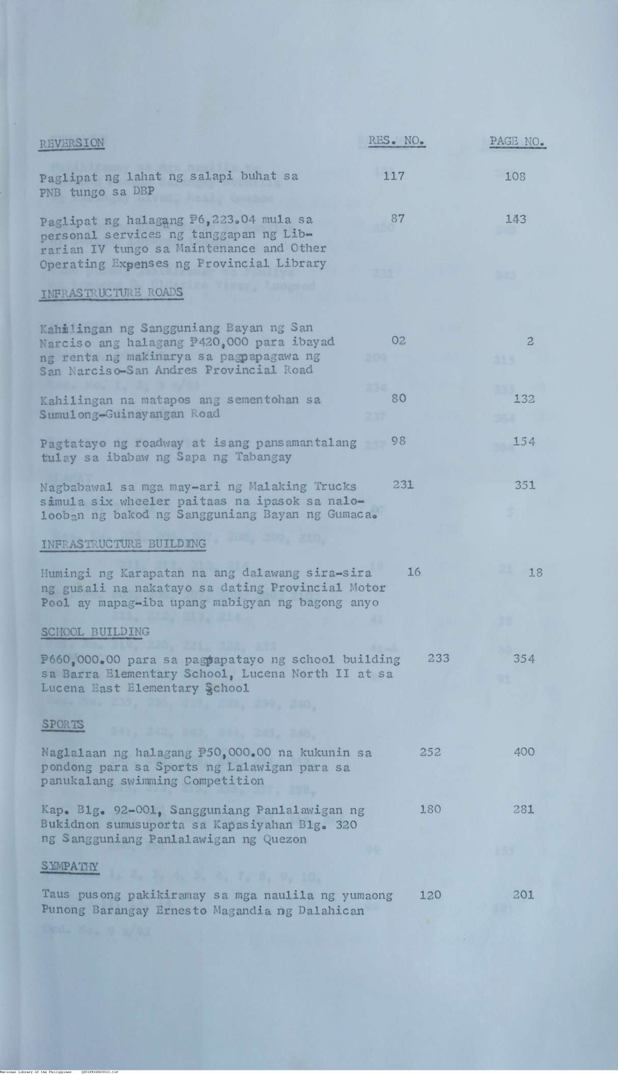 13 
