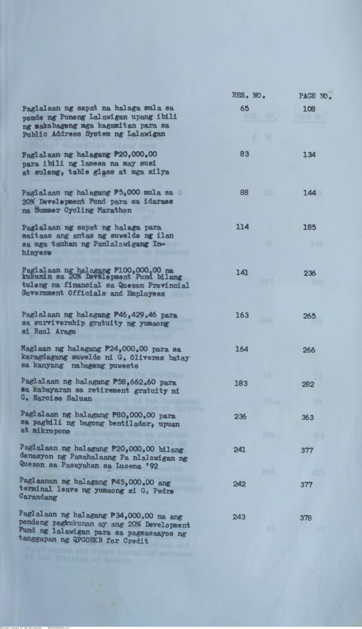 5 
