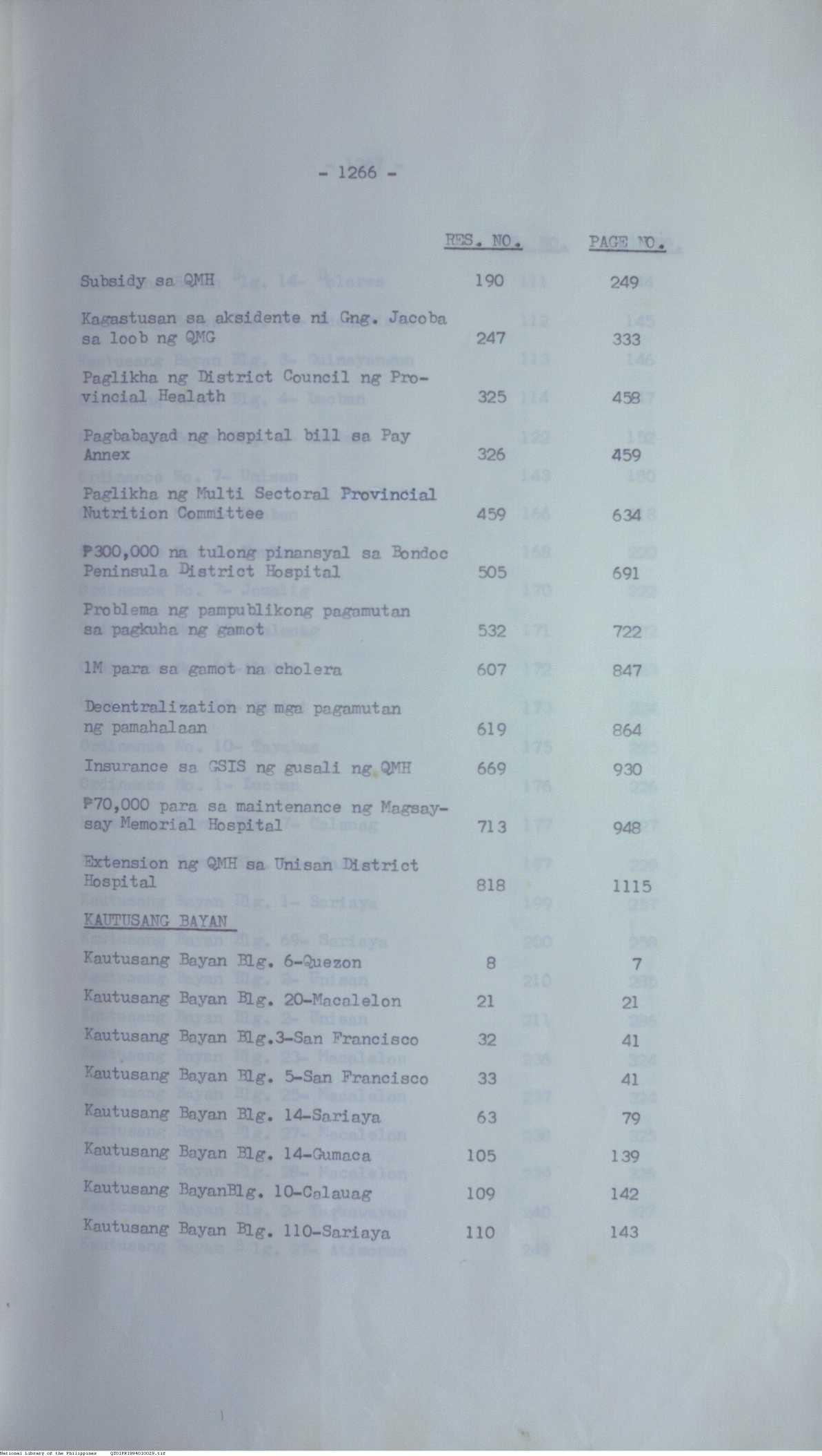29 

