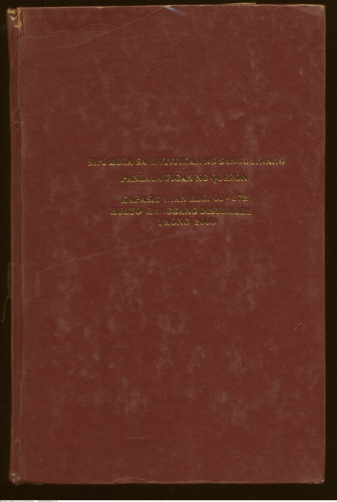 2 
