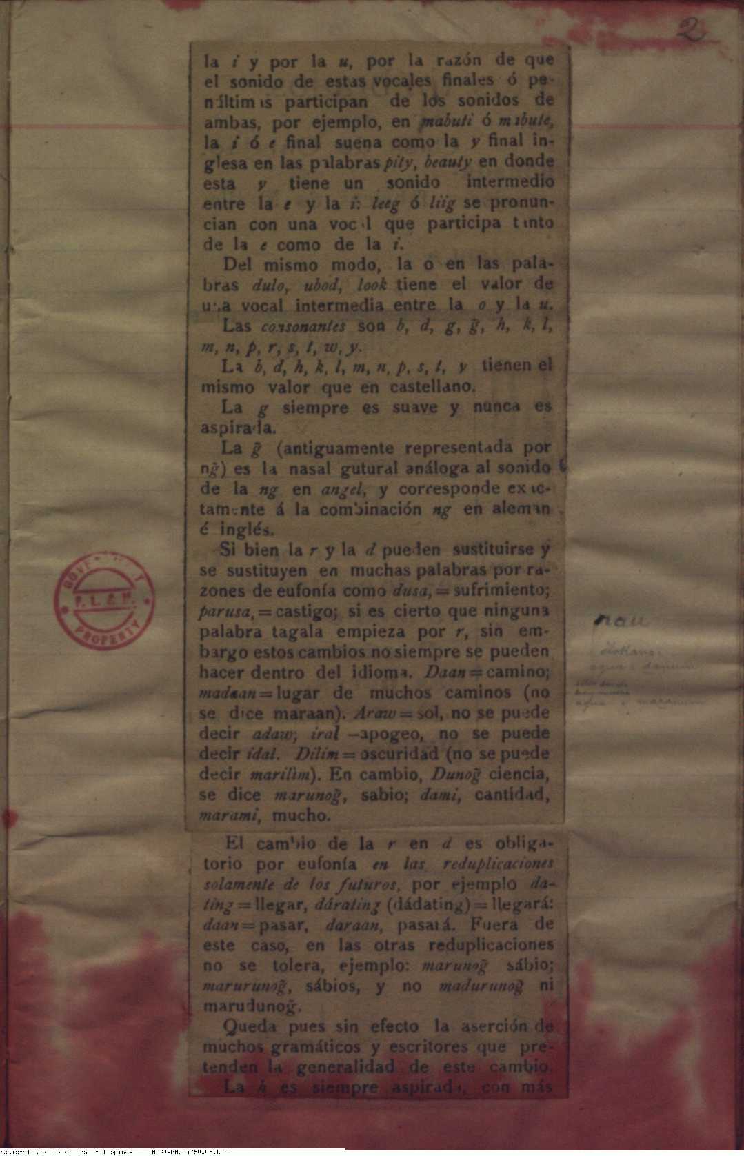 5 

