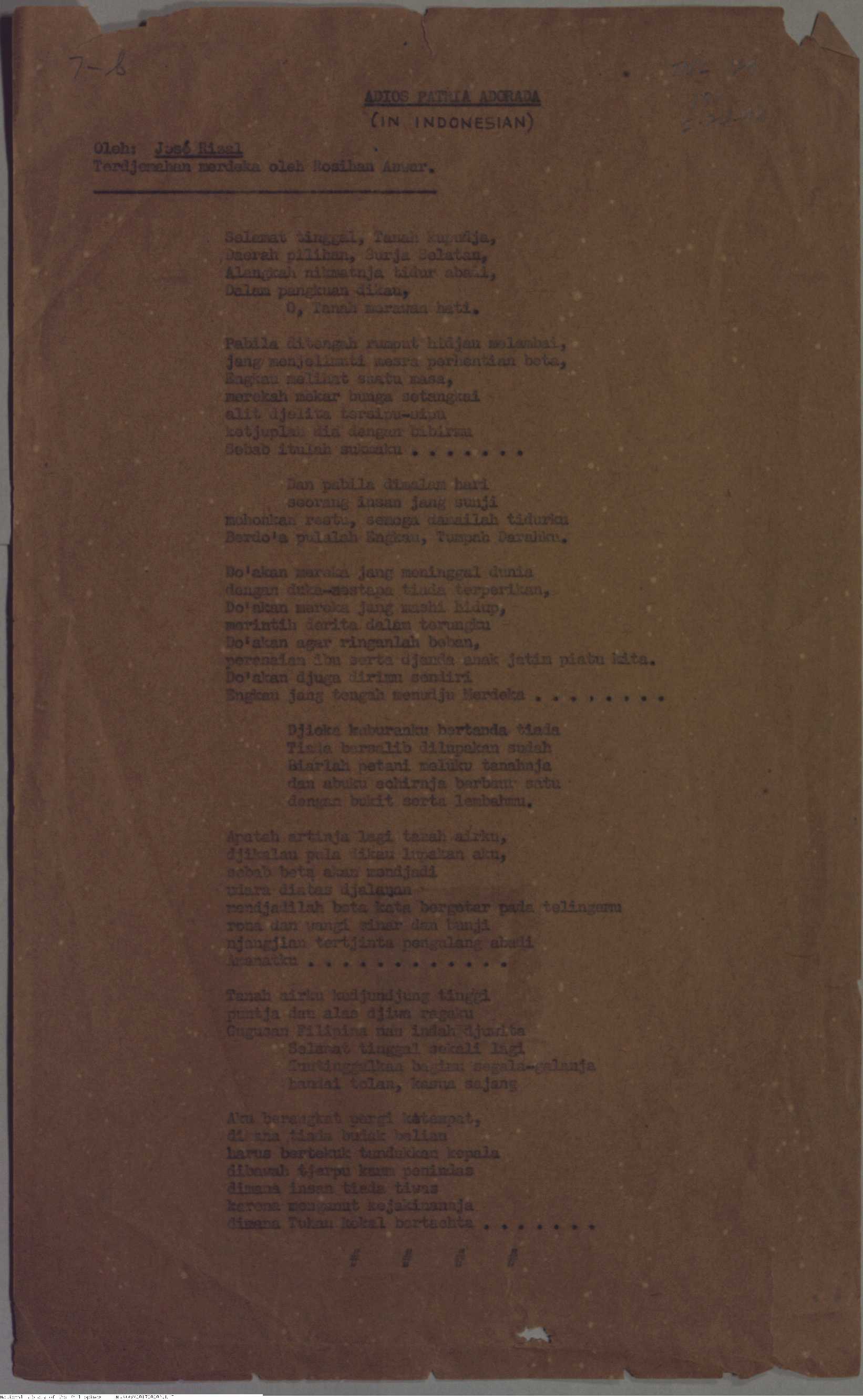 2 
