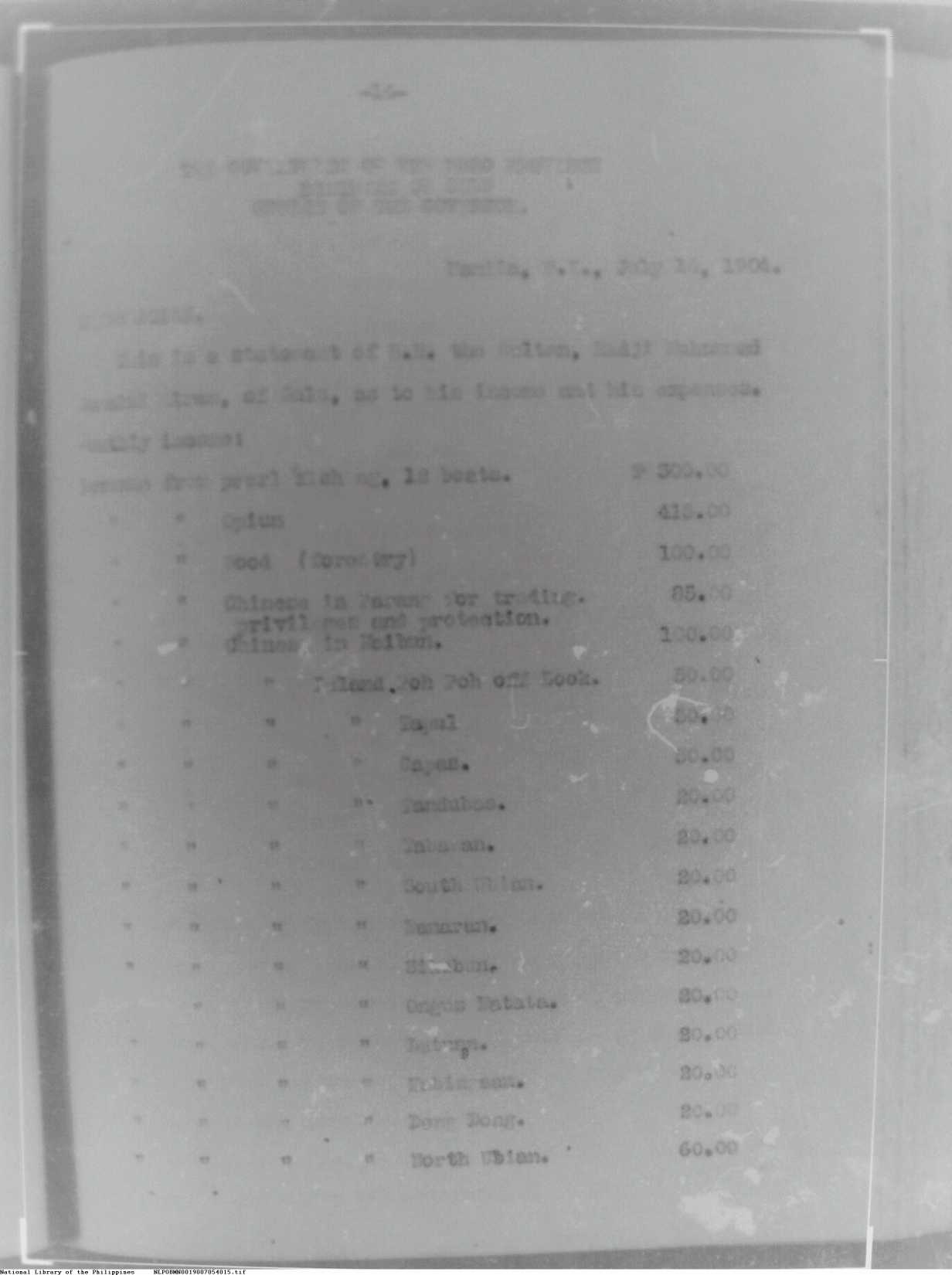 15 
