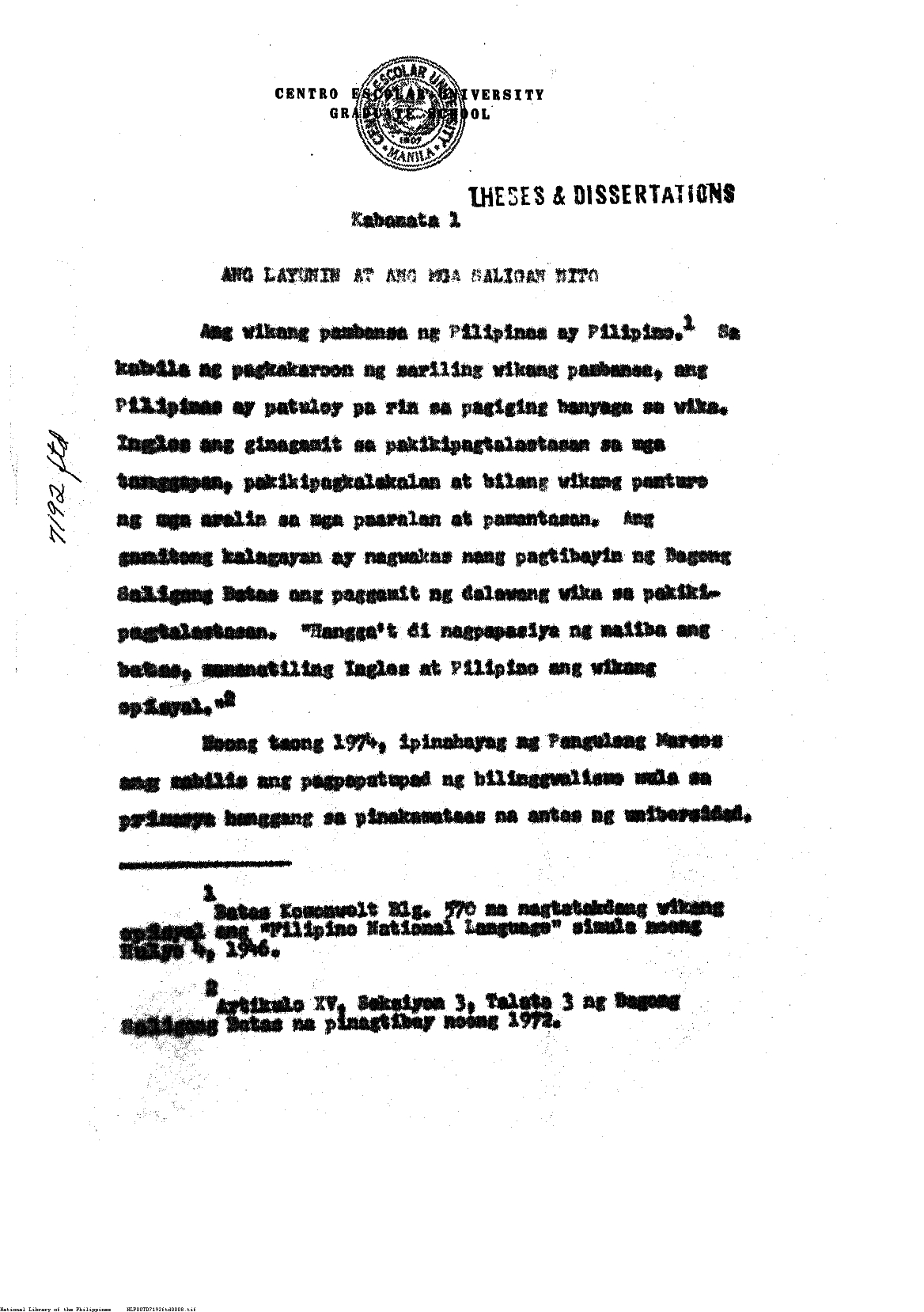 8 
