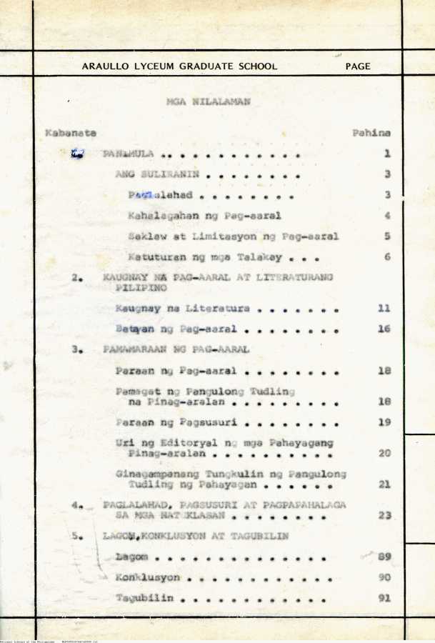 5 
