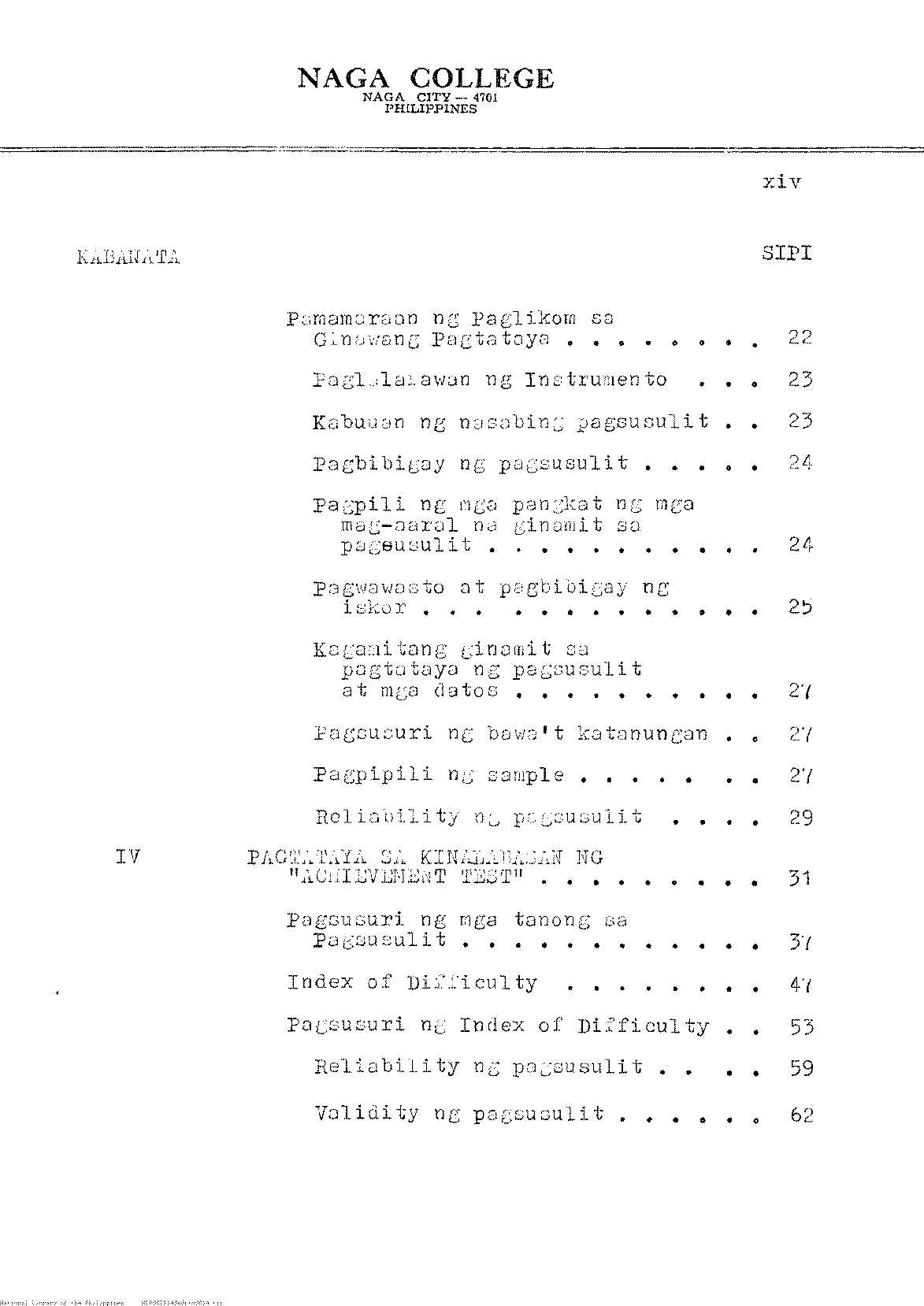 14 
