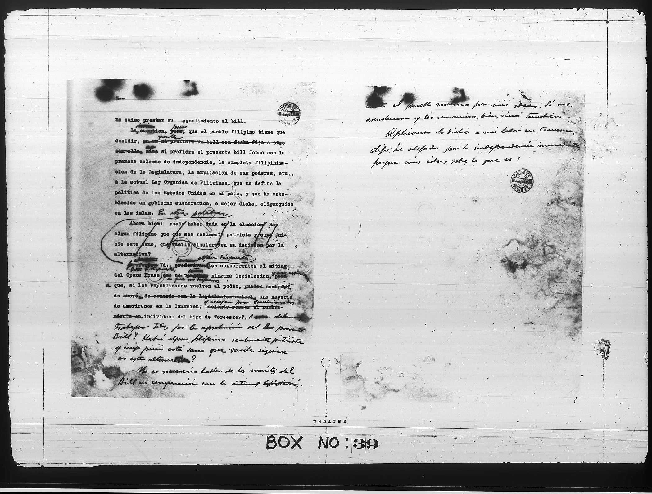 15 
