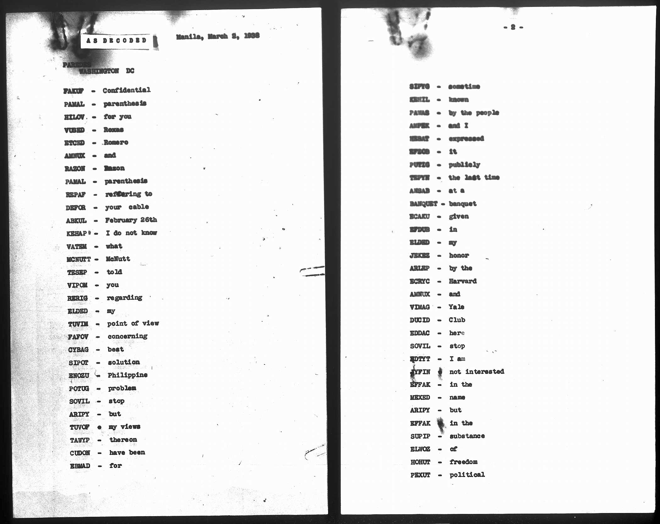 173 
