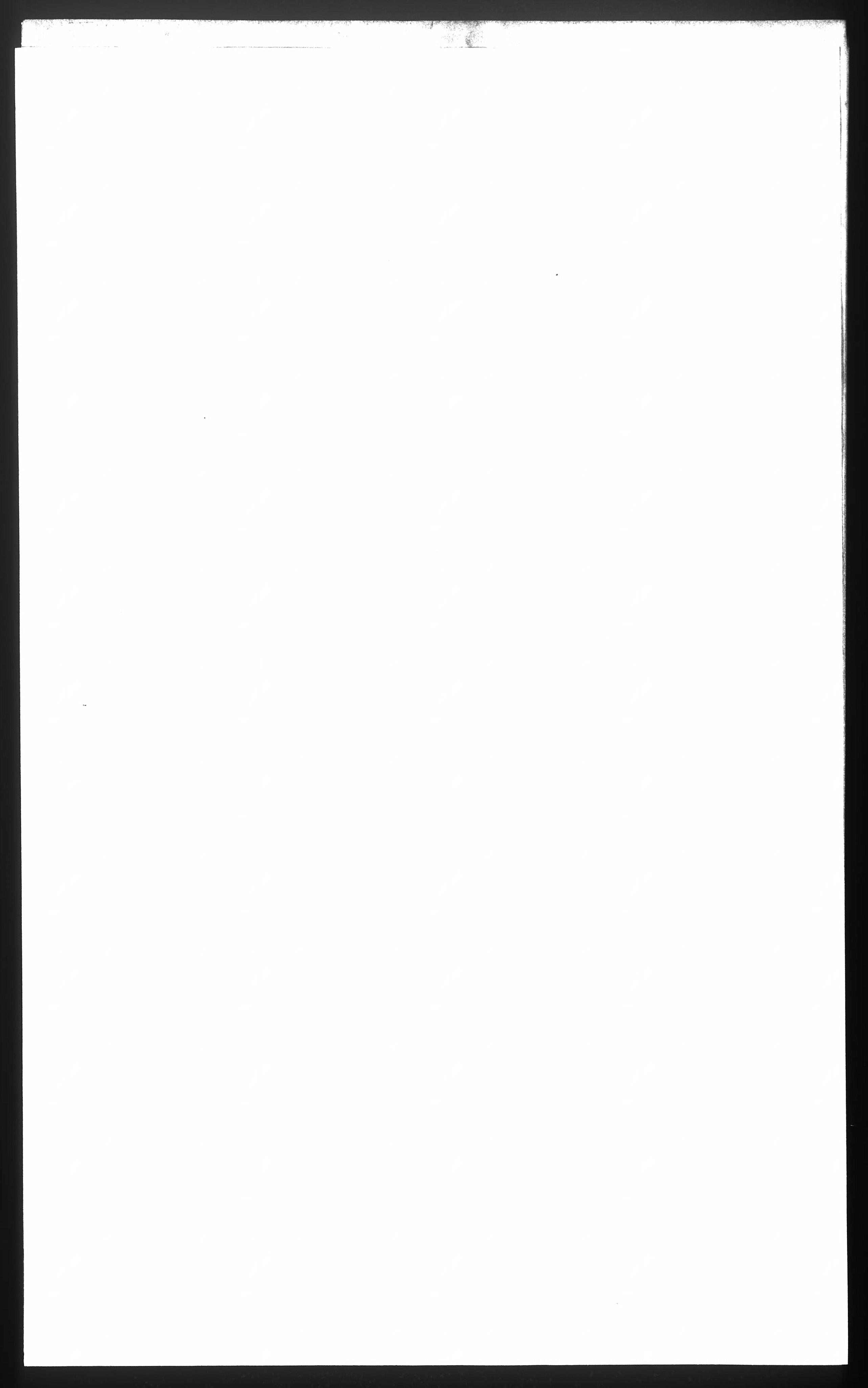 508 
