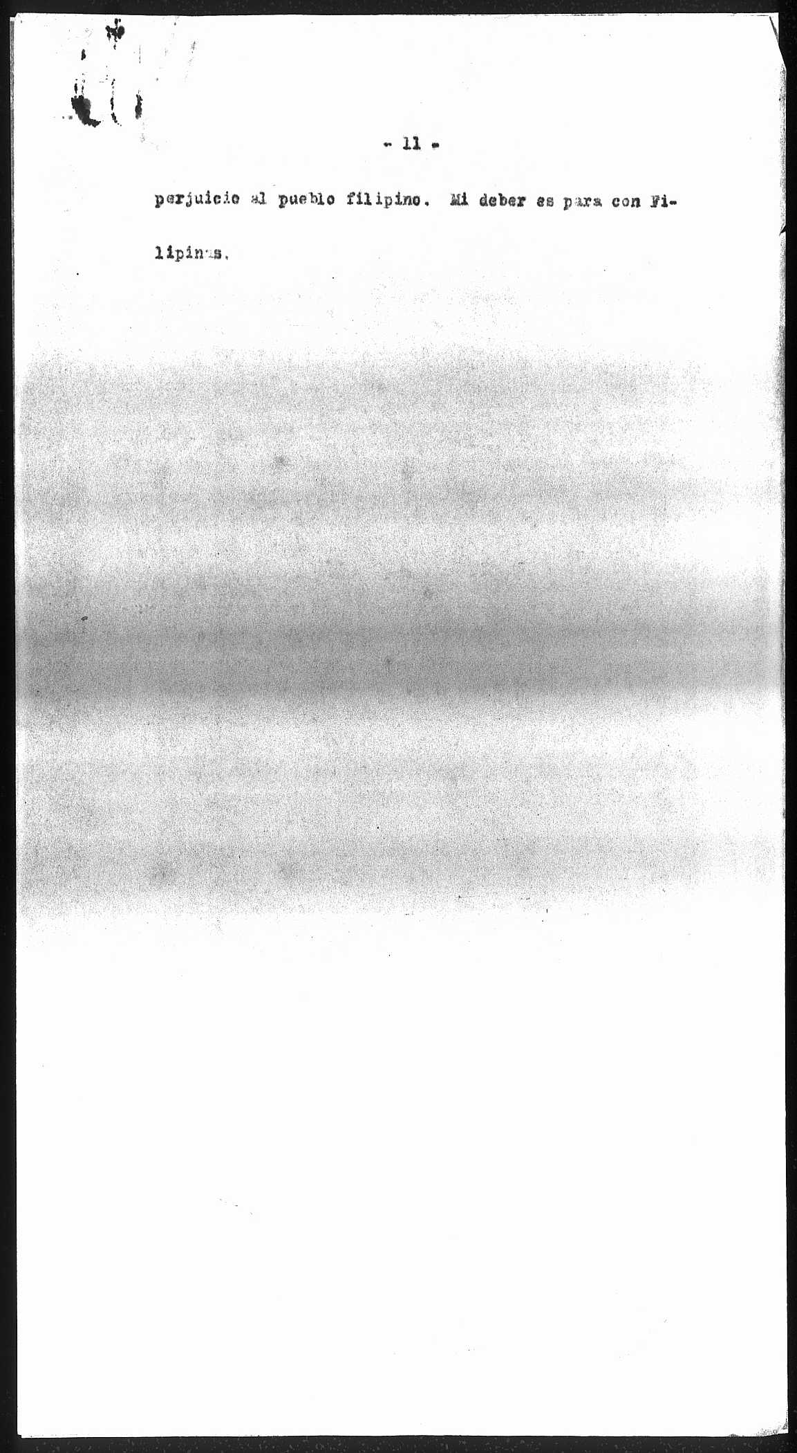571 
