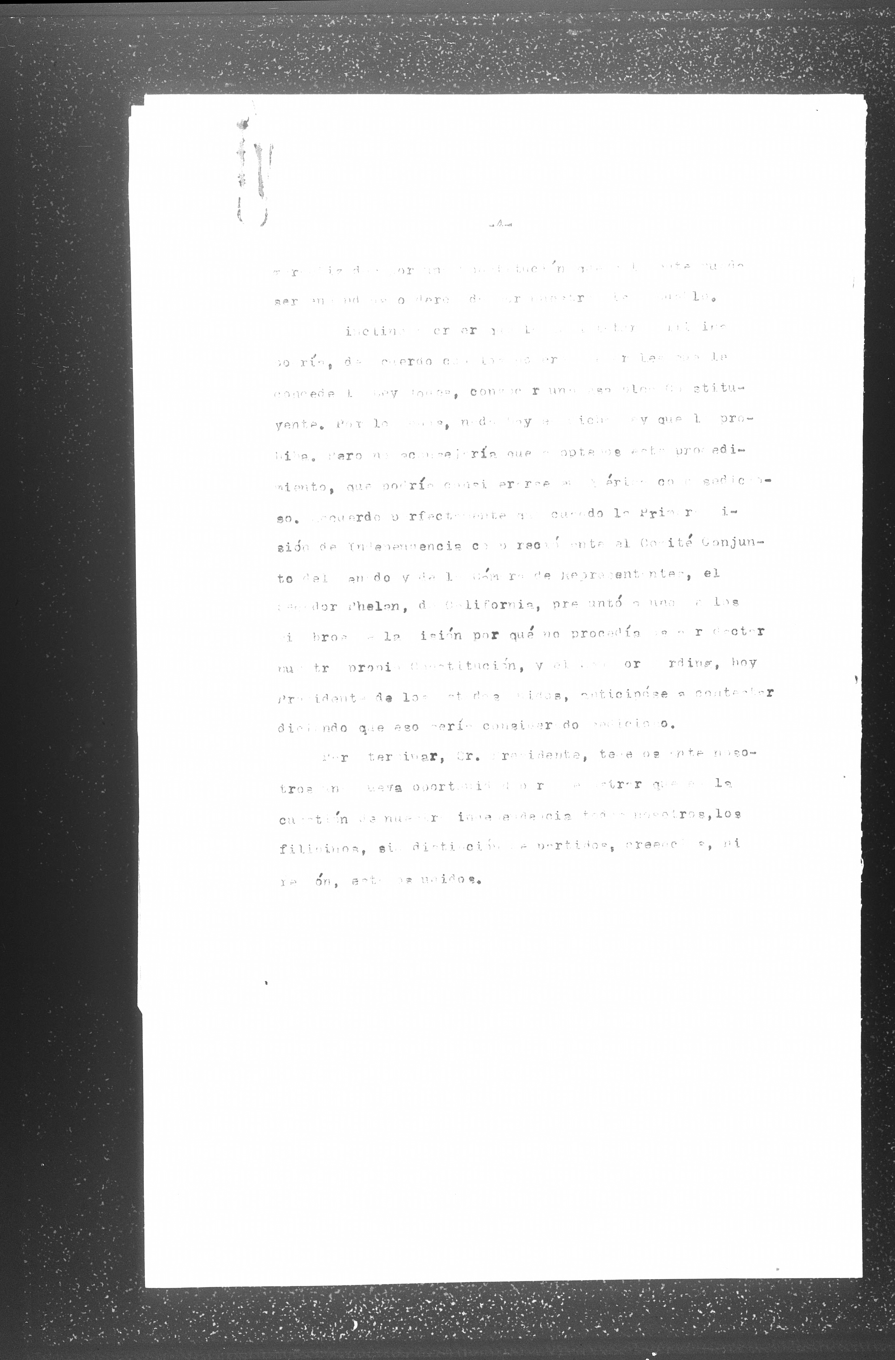 570 
