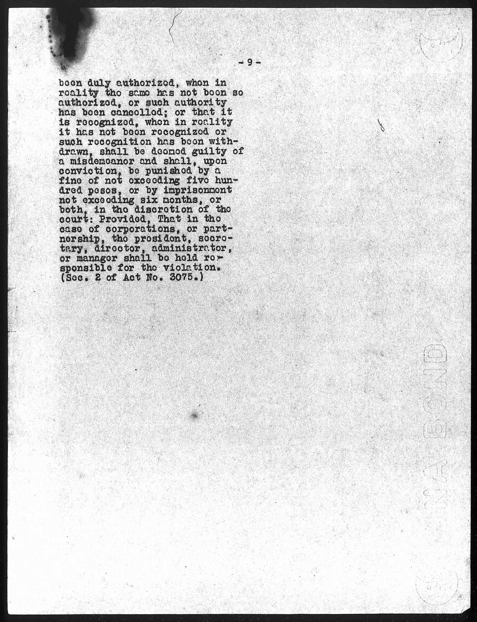 72 
