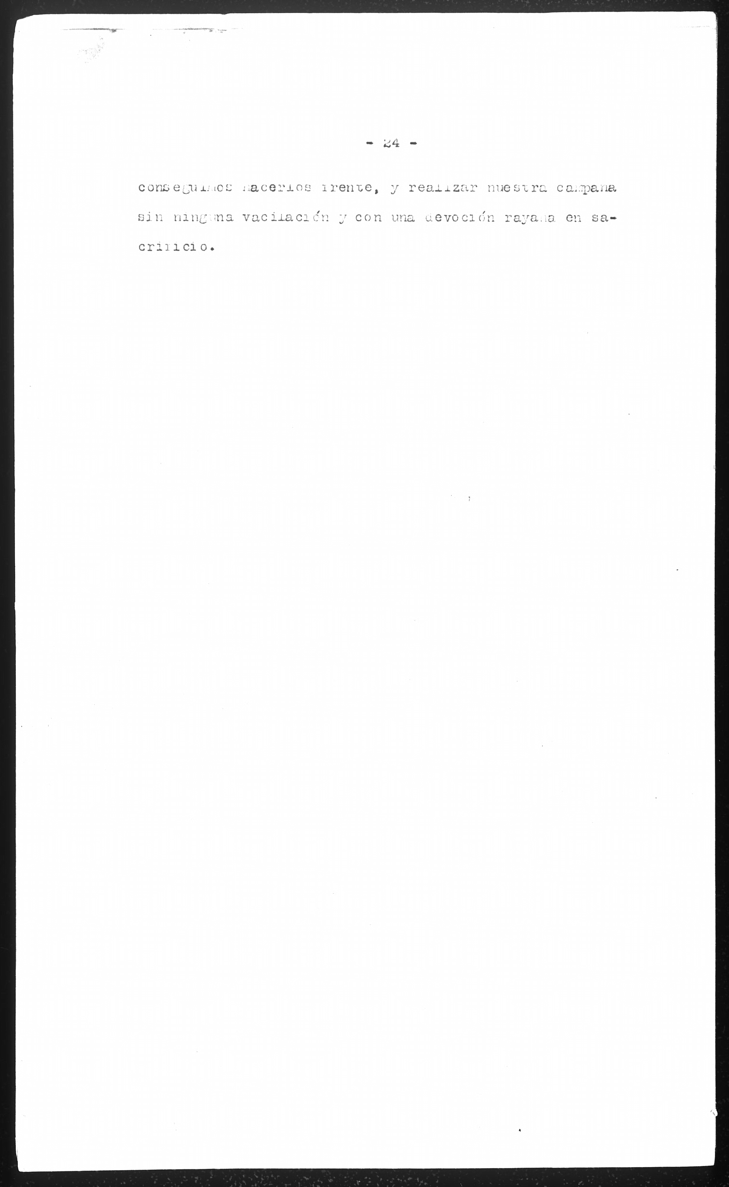597 
