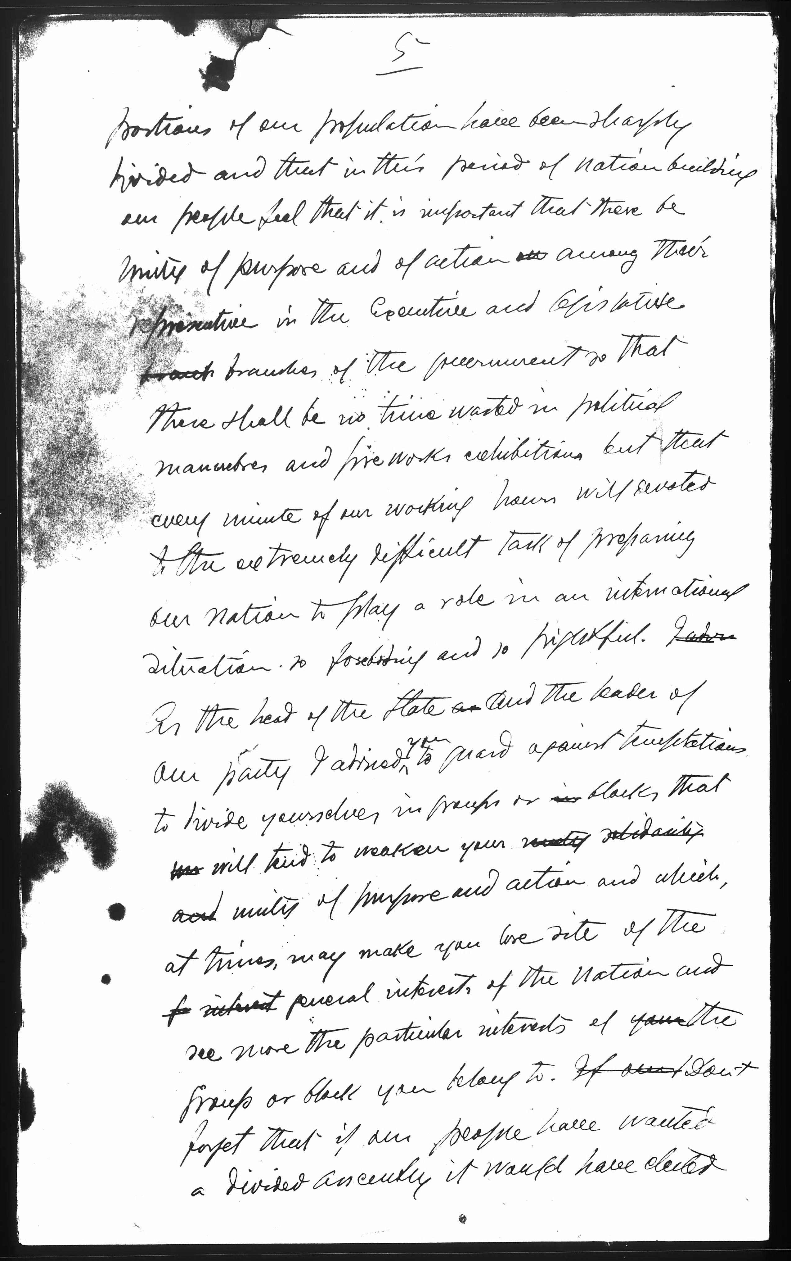 13 
