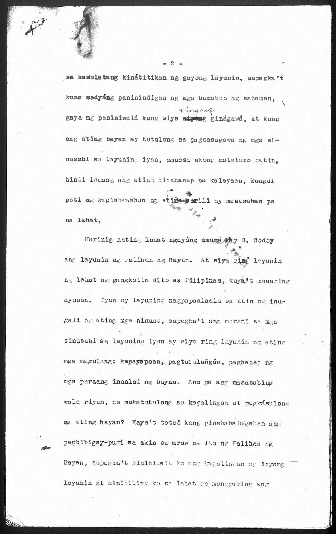 16 
