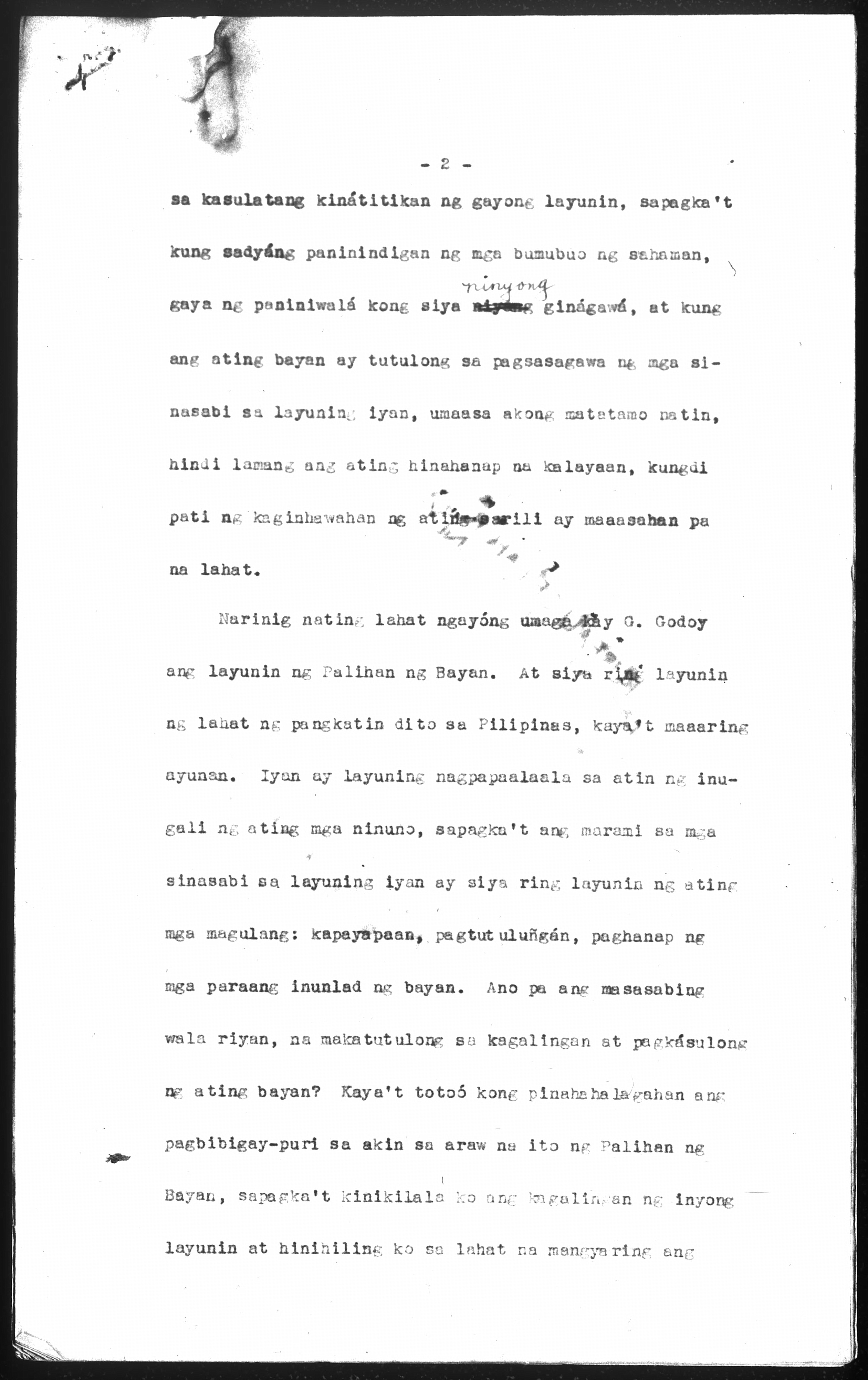 16 
