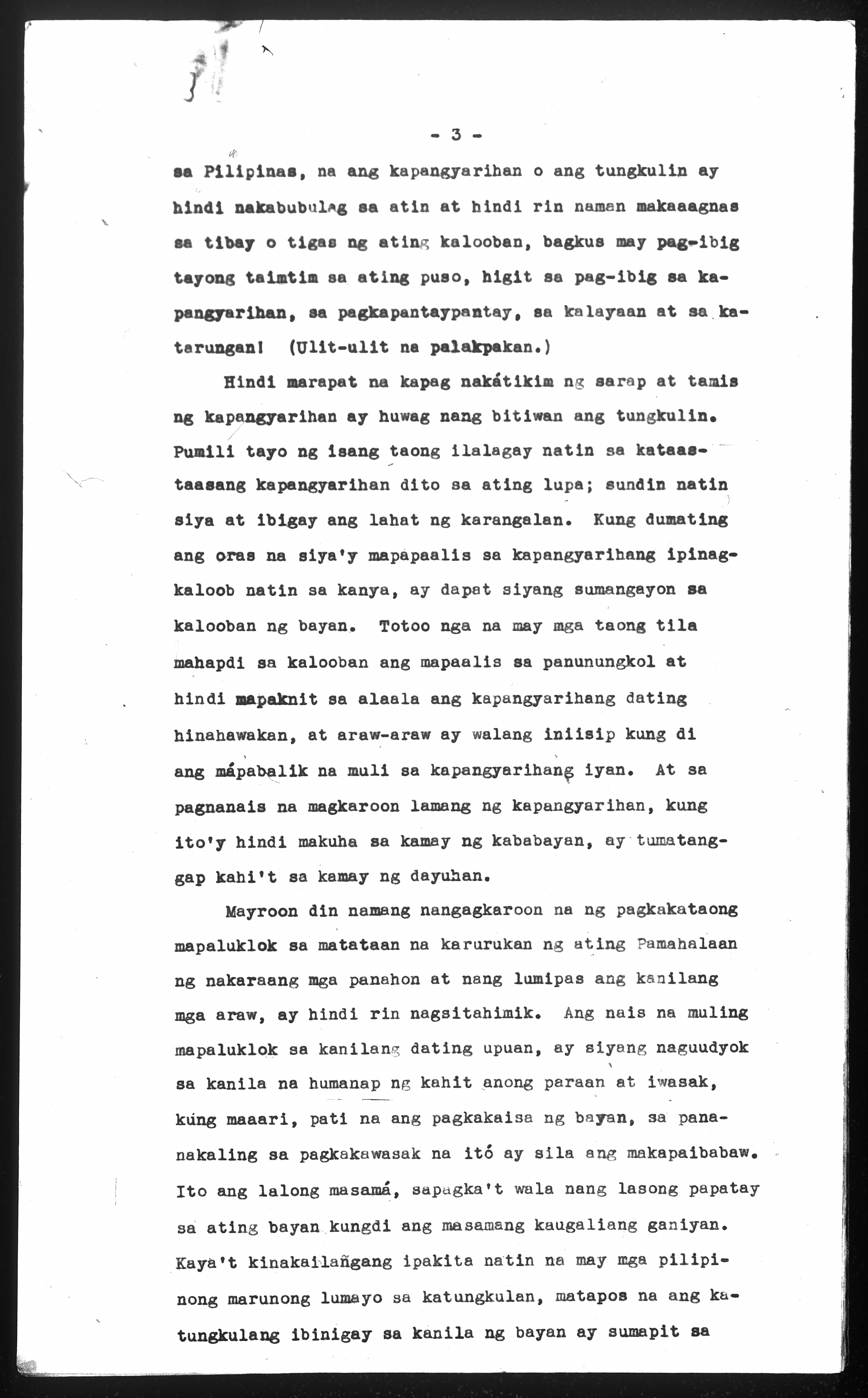 8 
