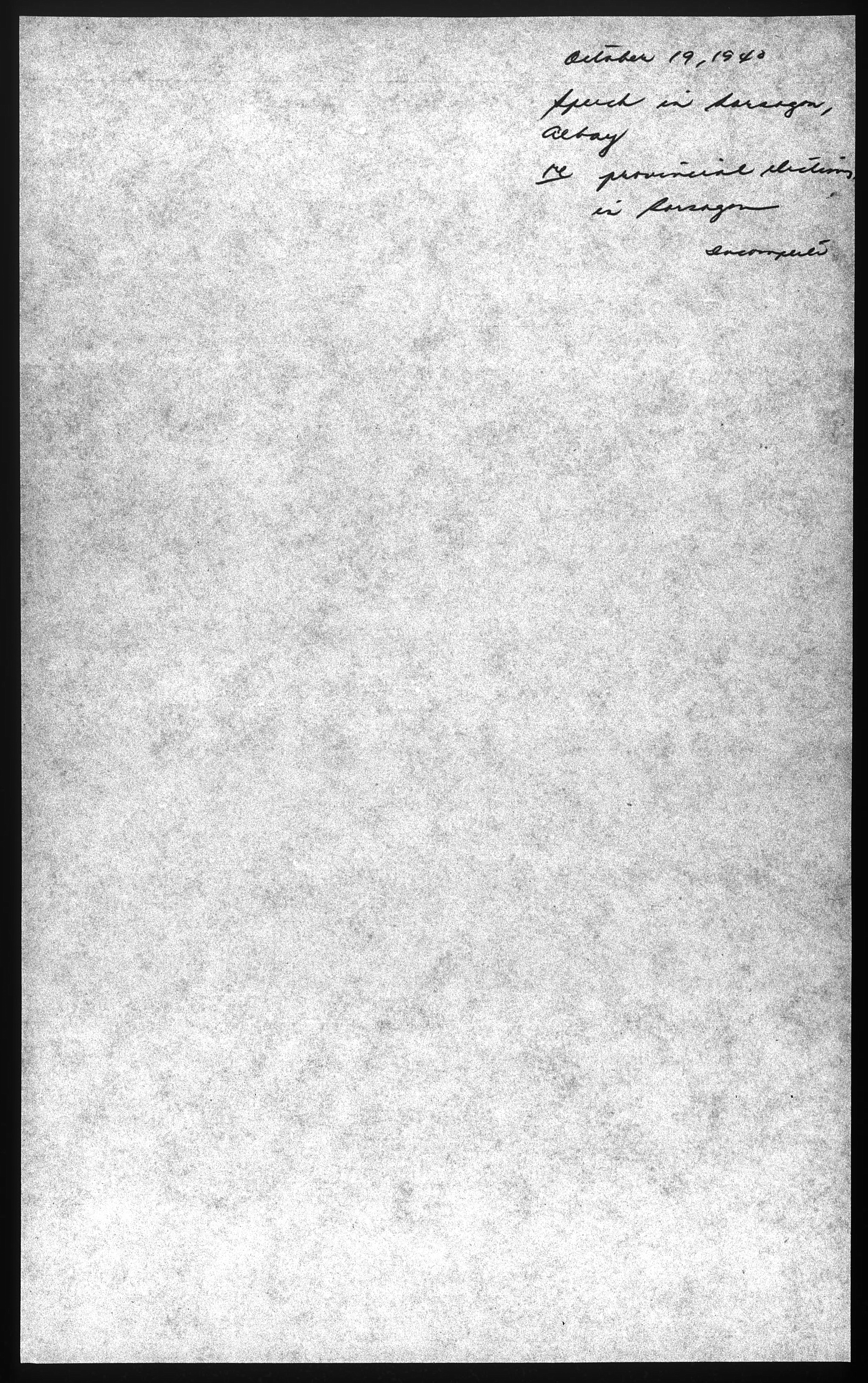 531 

