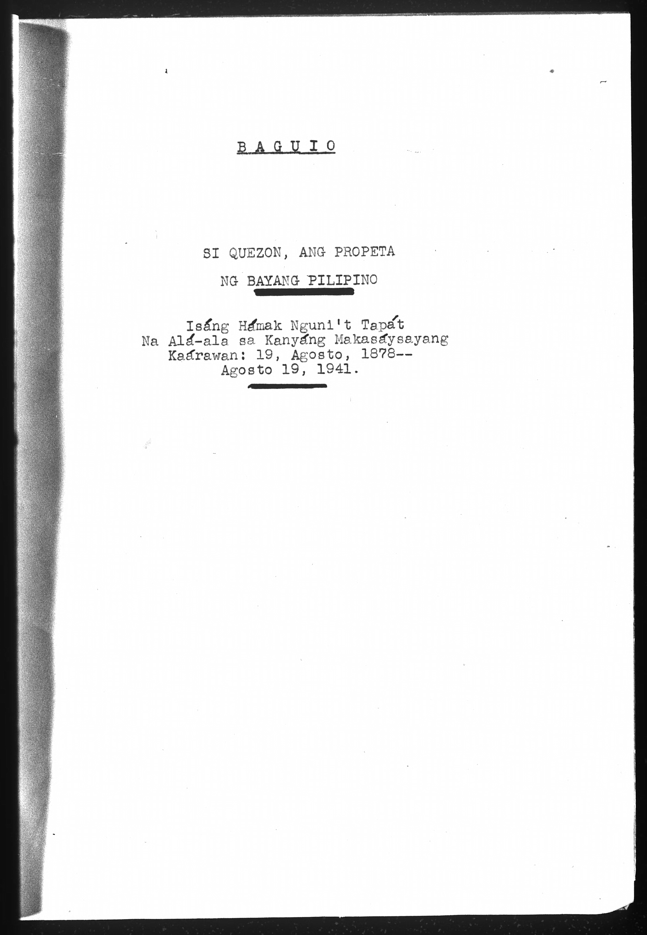74 
