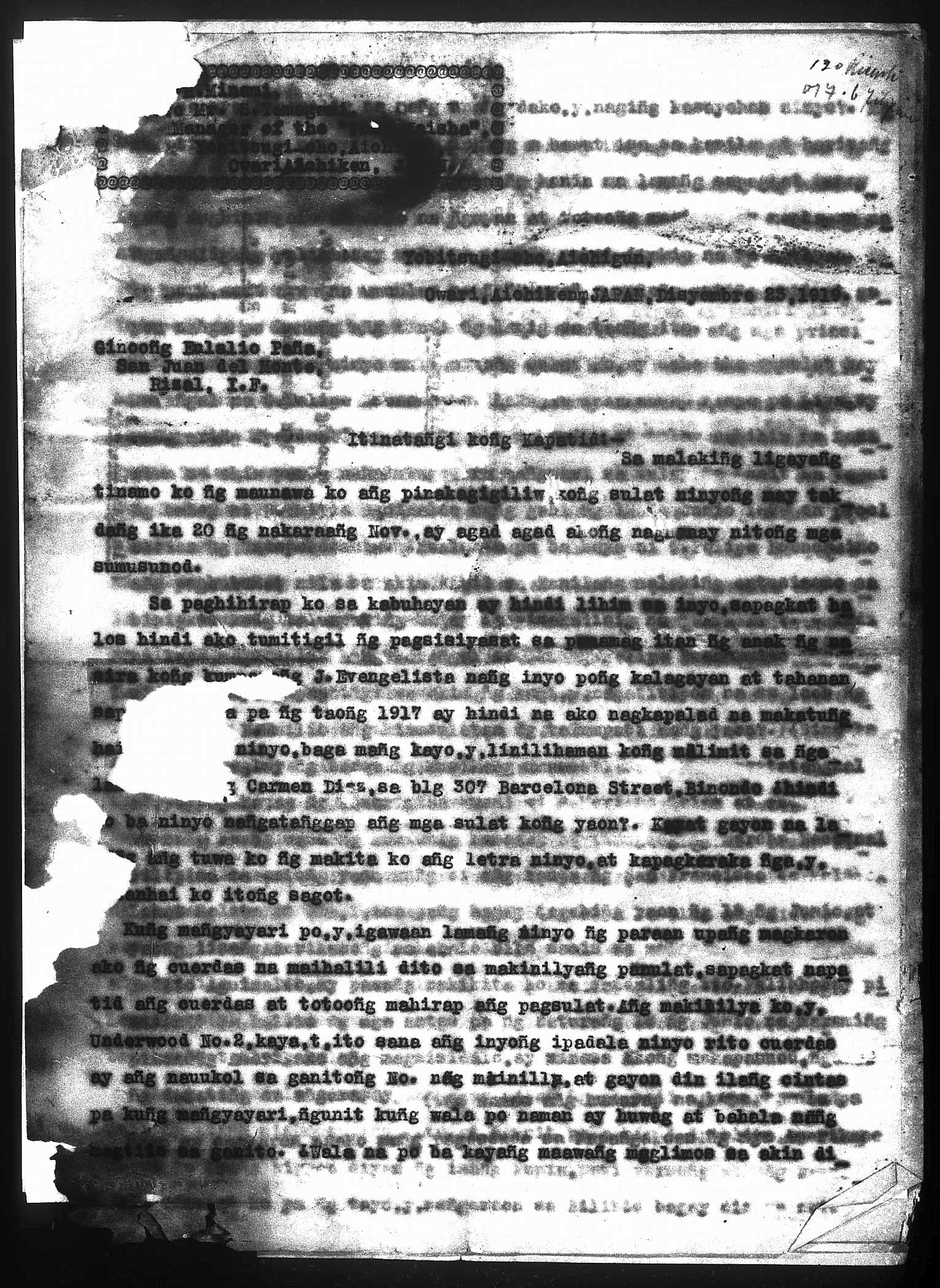 15 
