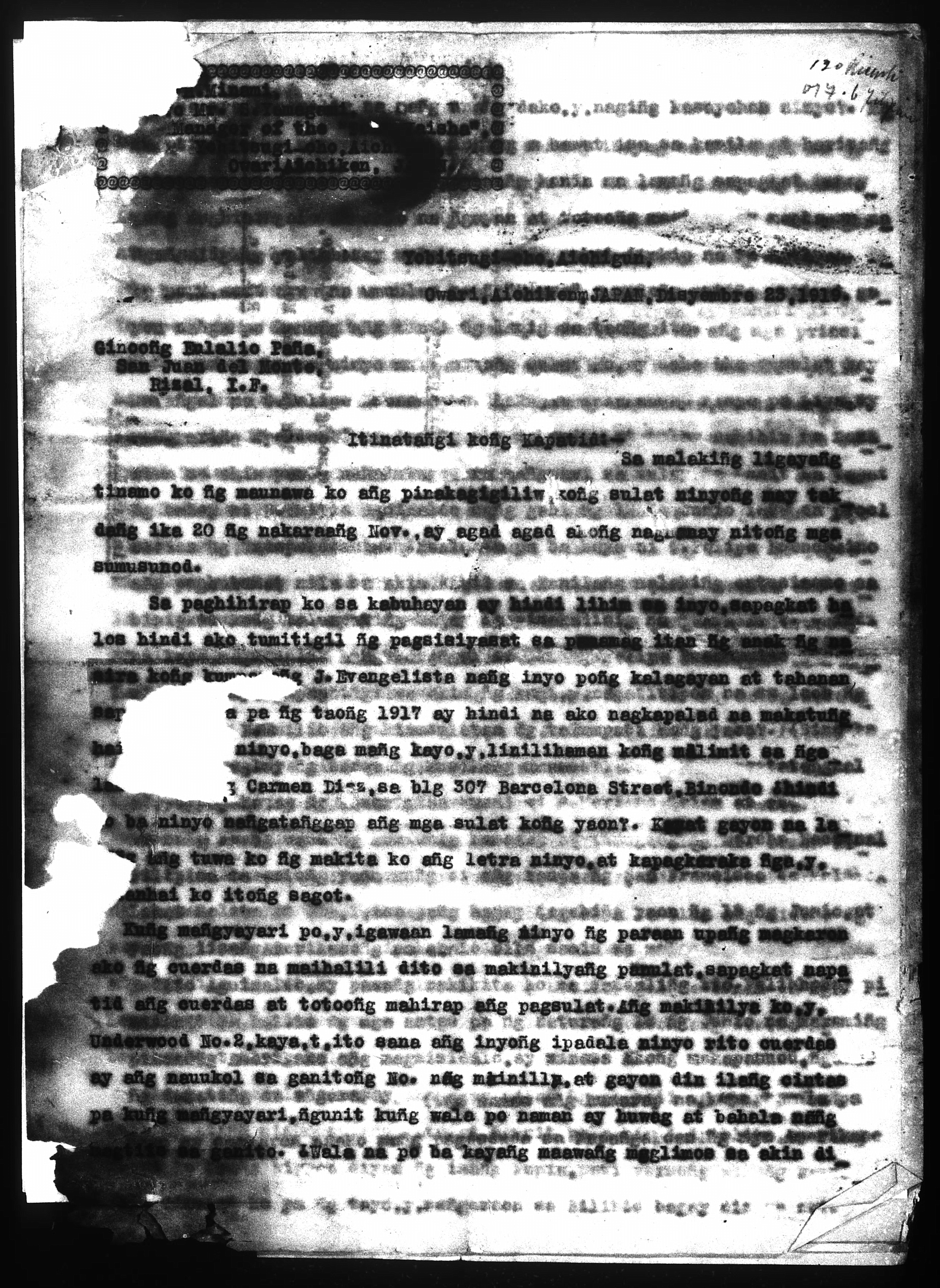 15 
