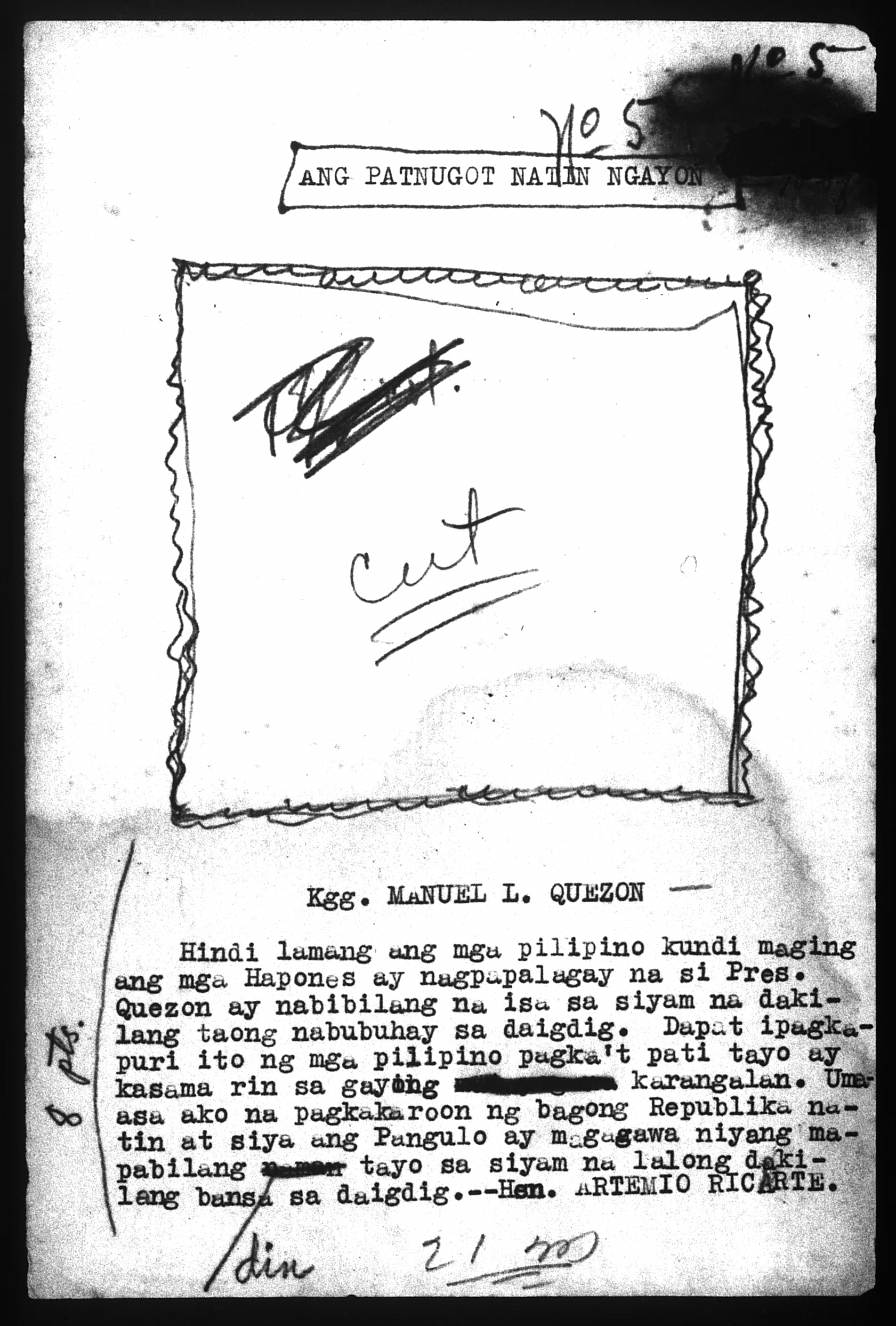 76 

