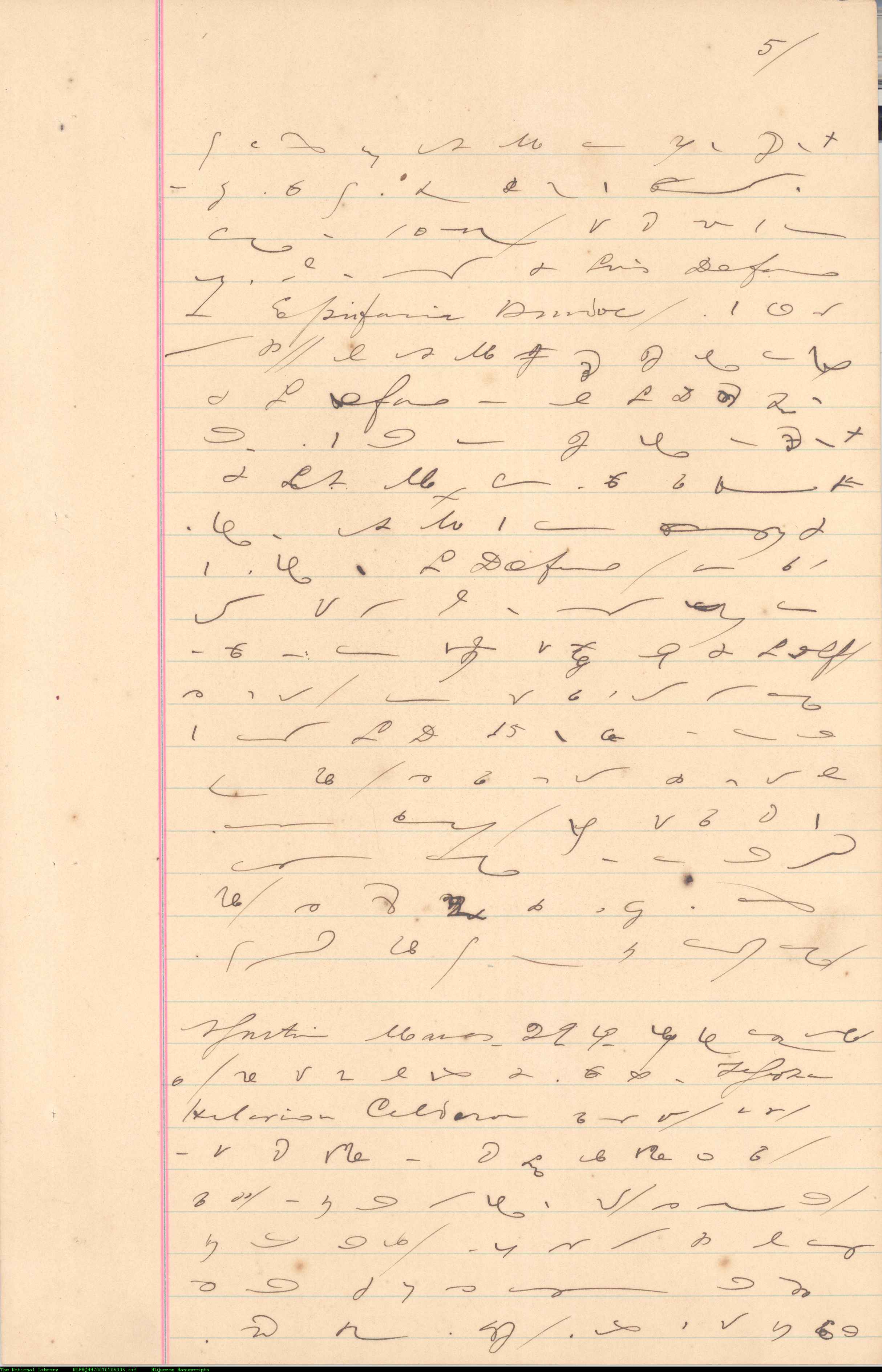 51 

