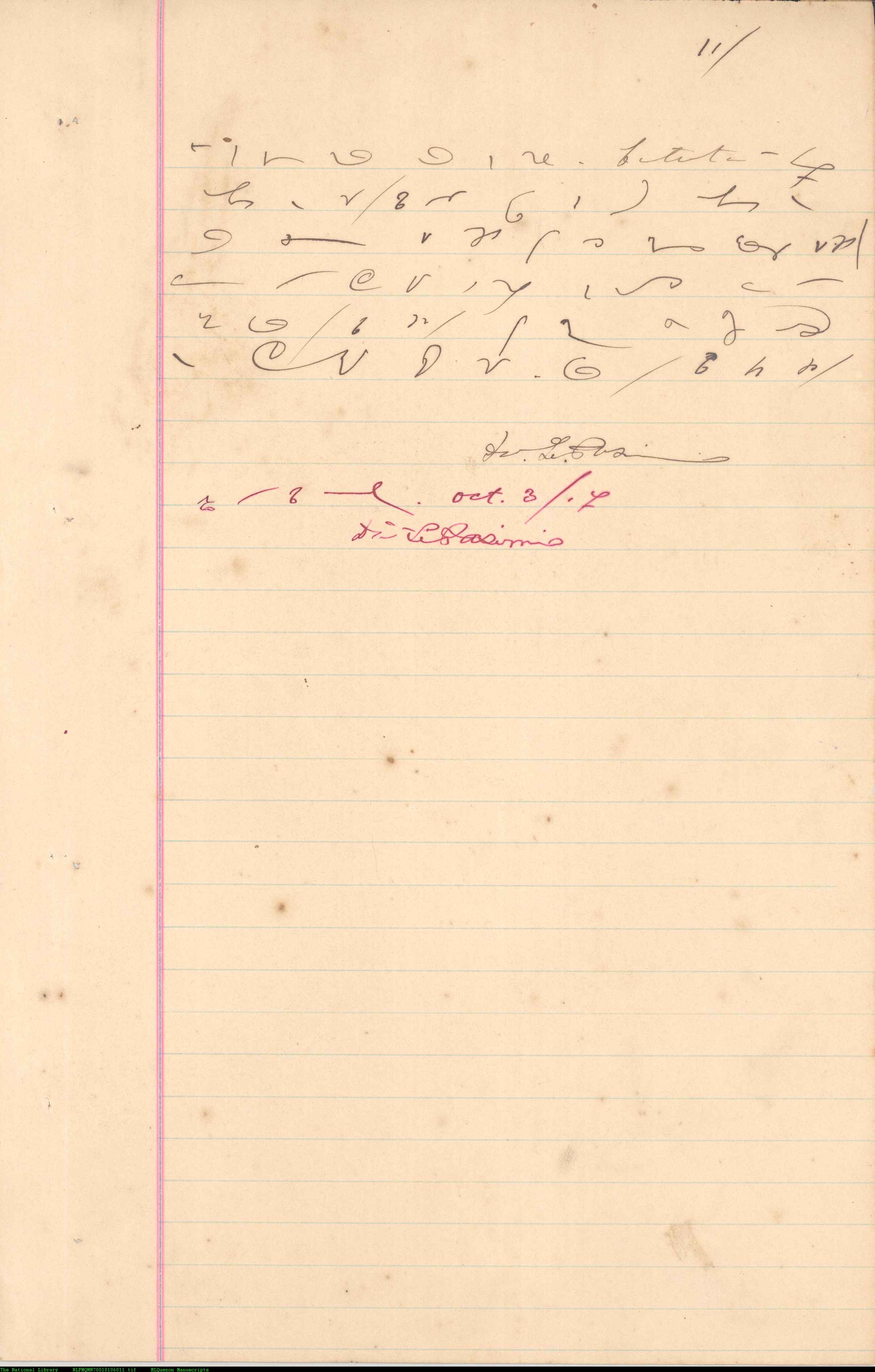 57 
