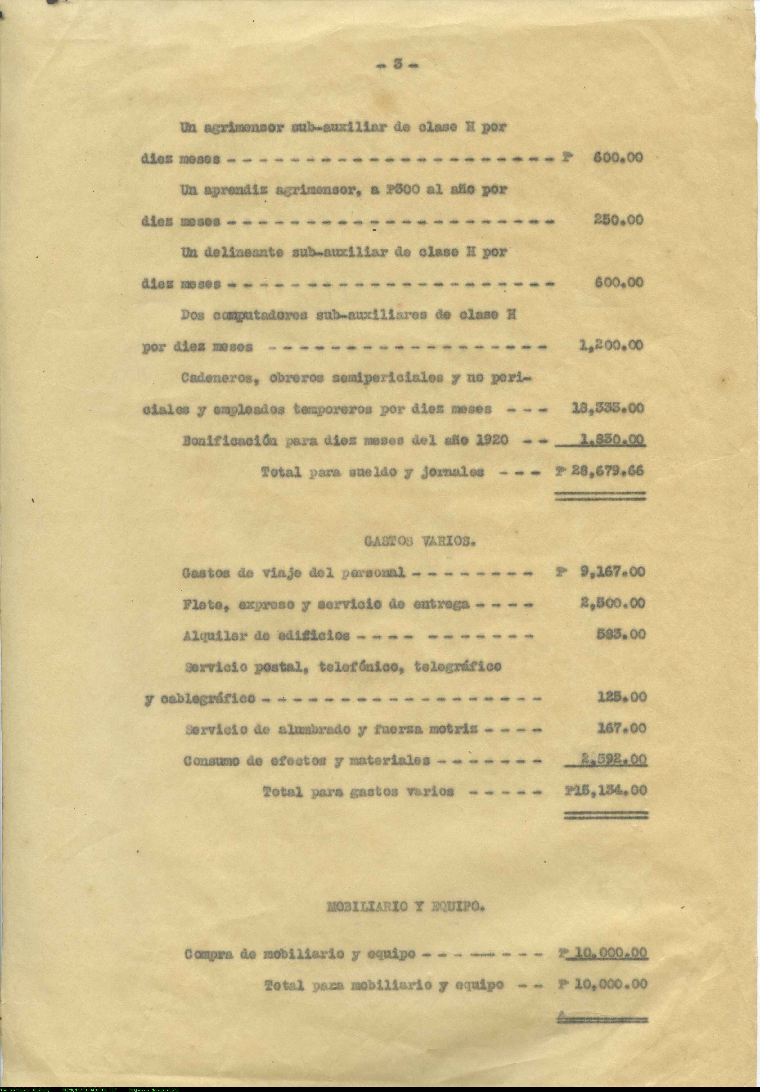 5 
