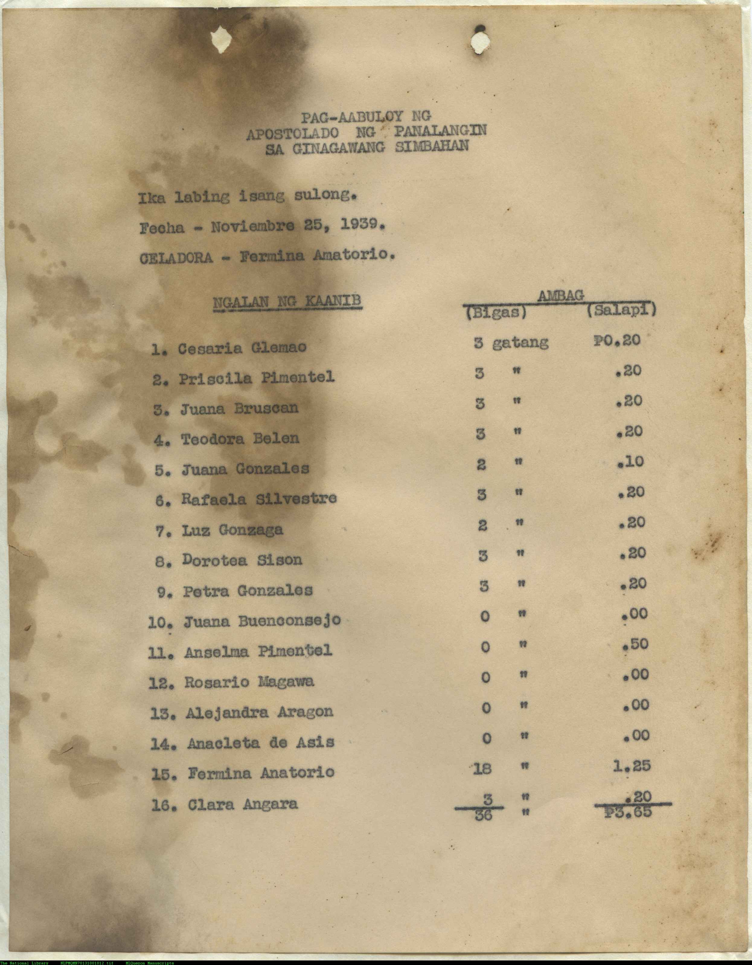 12 
