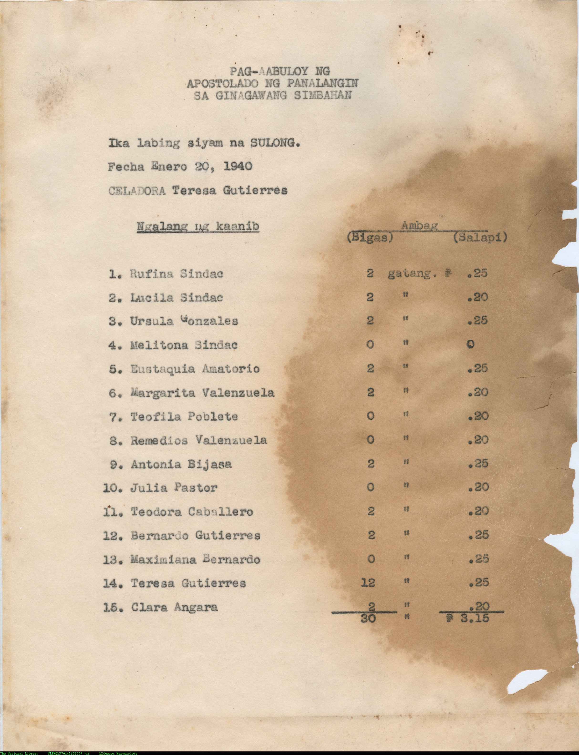 12 
