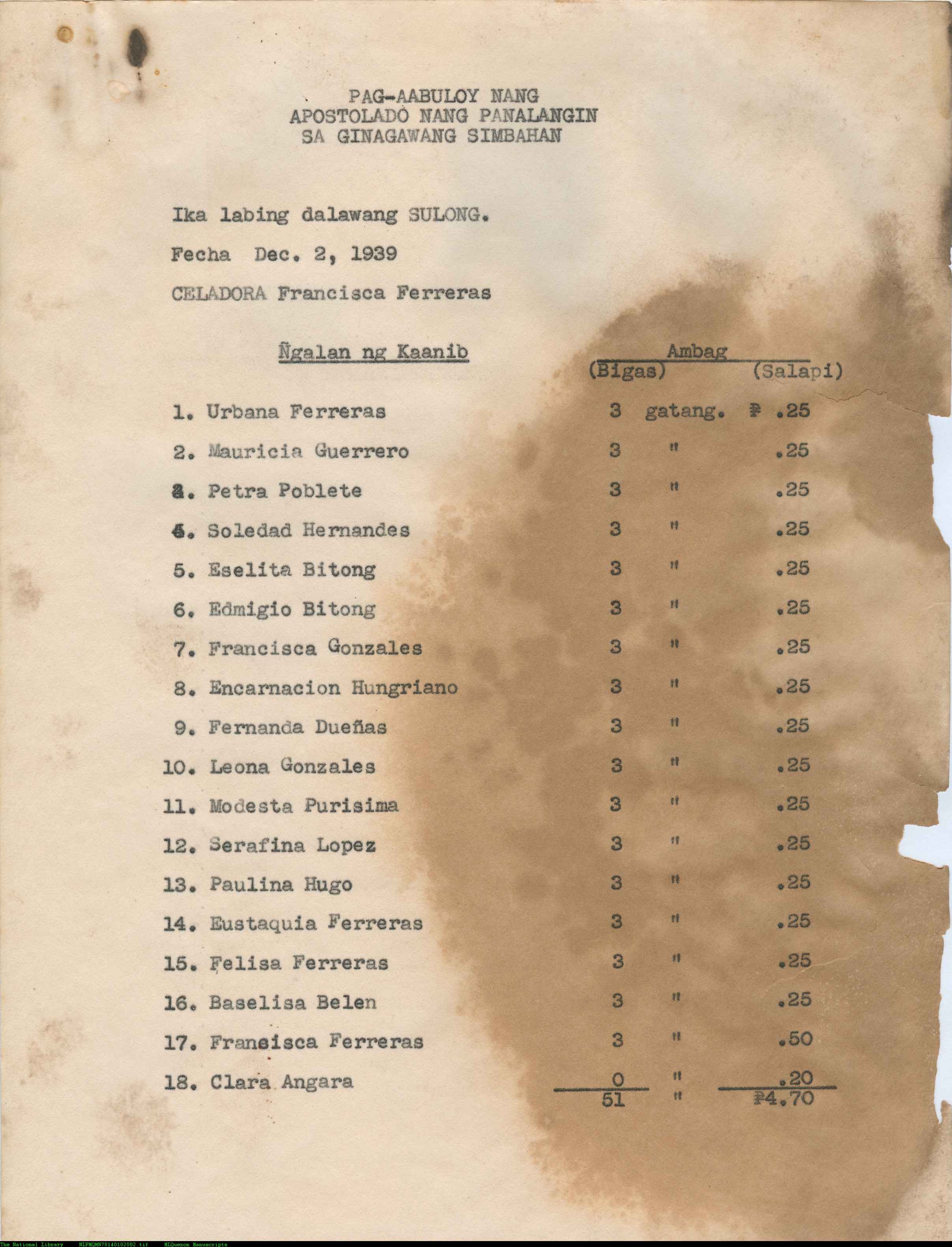 5 
