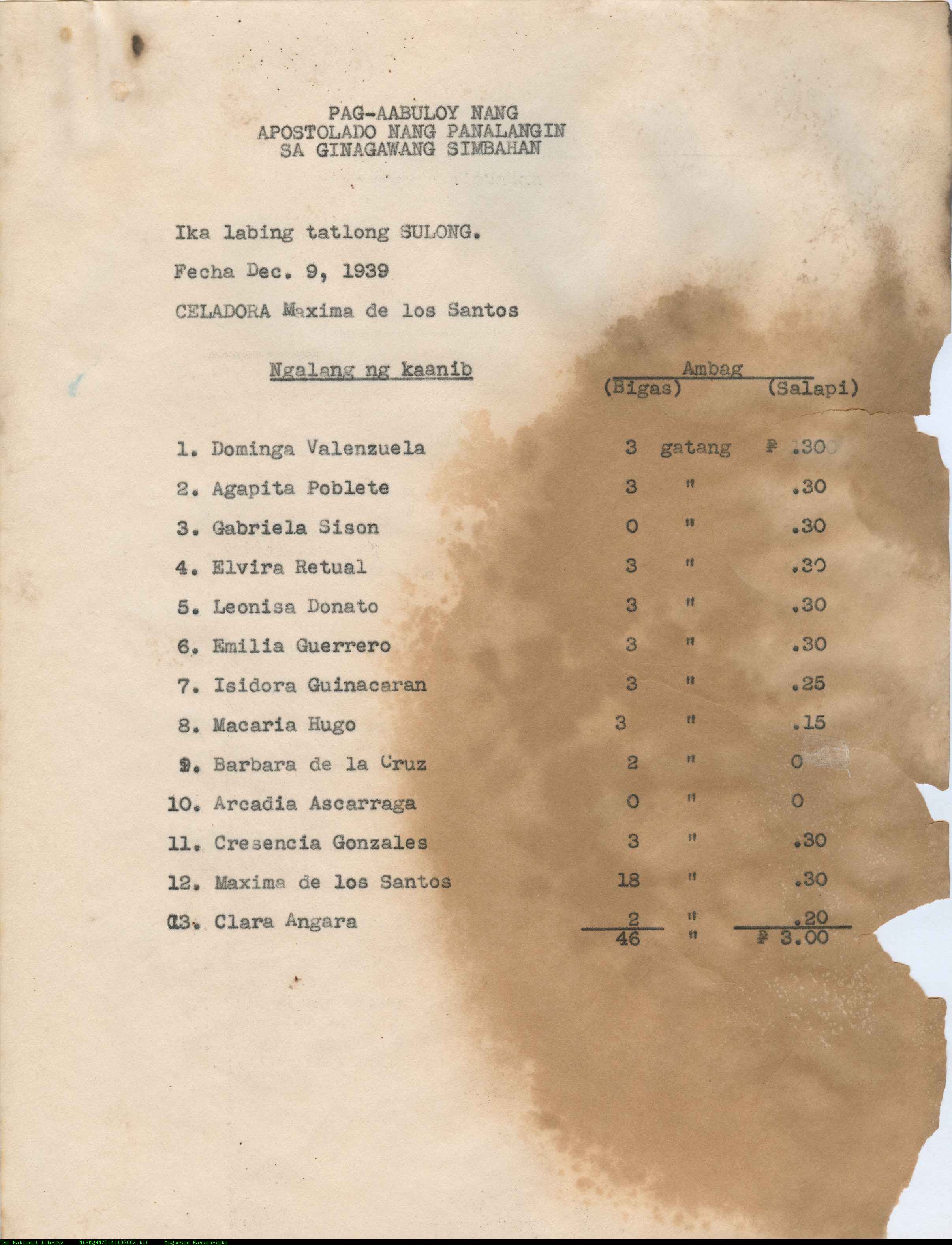 6 
