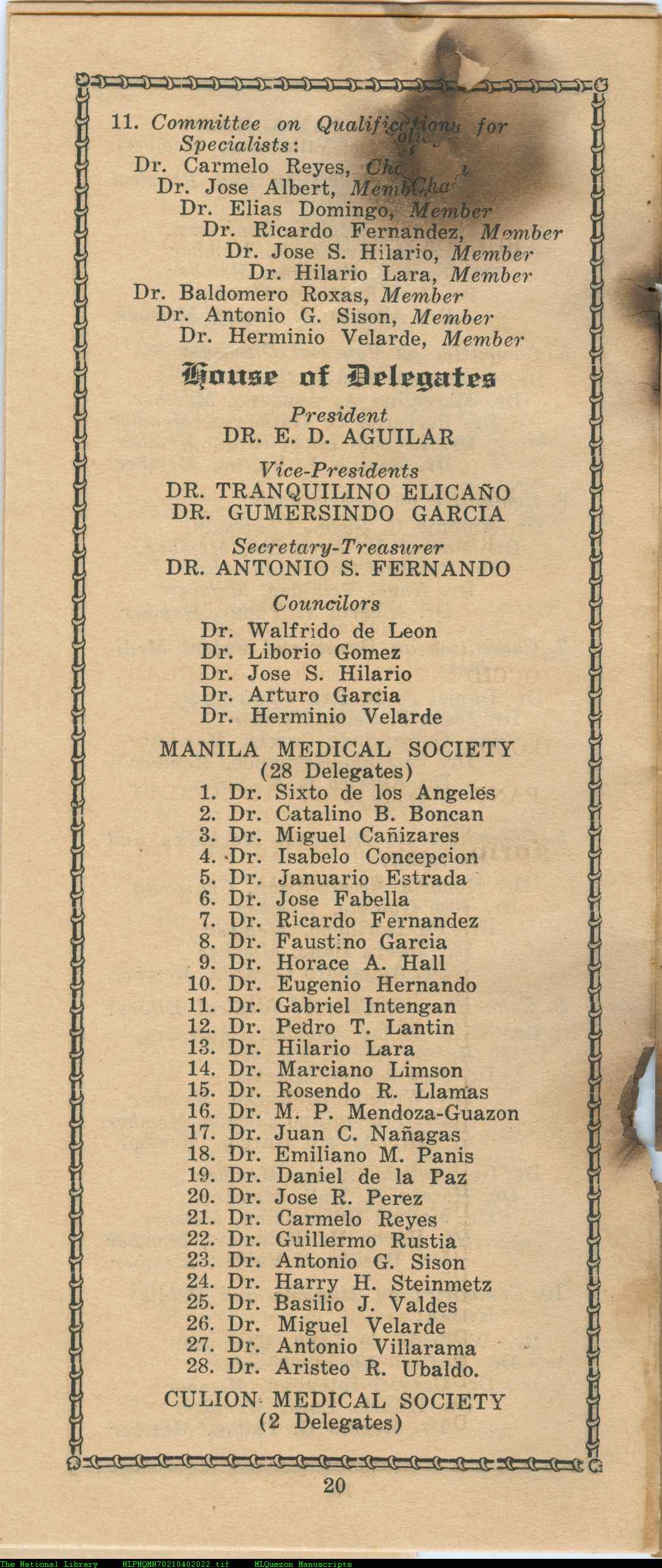 25 
