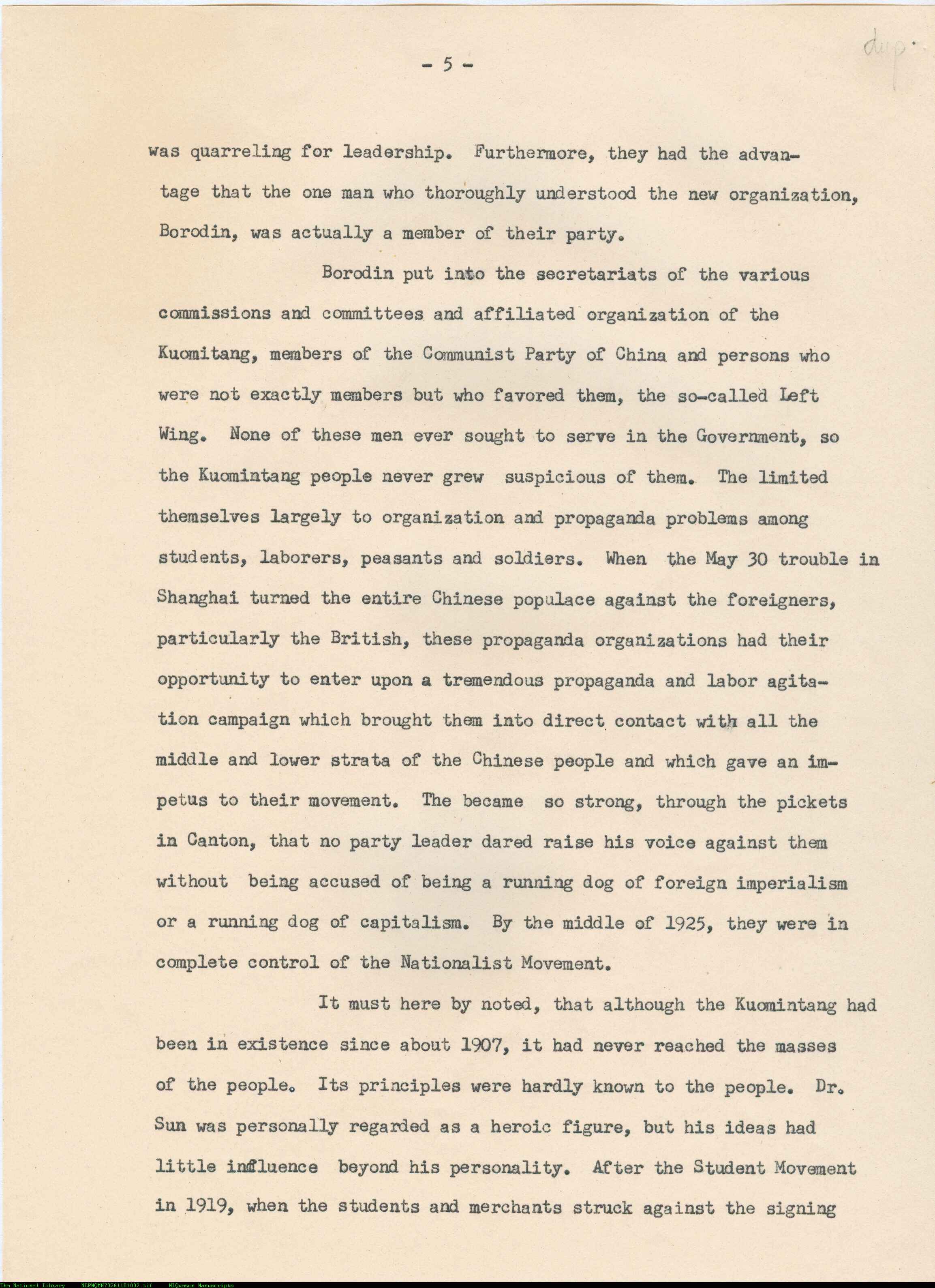 7 
