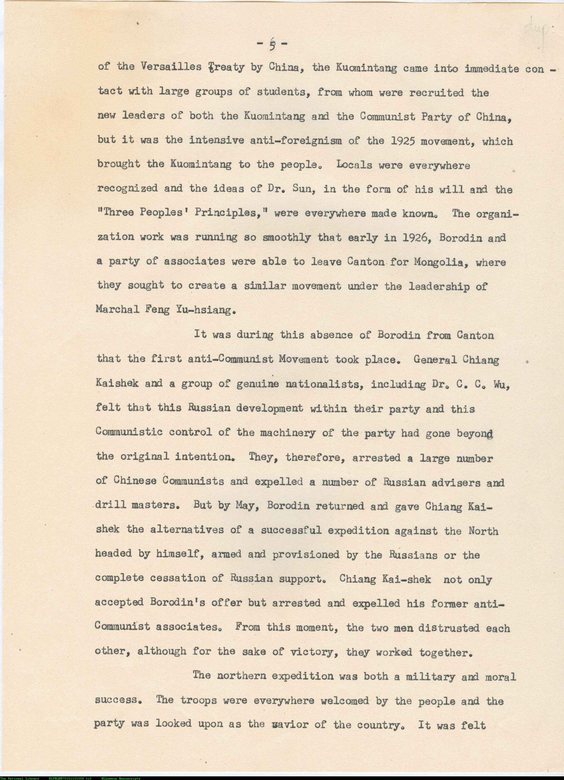 8 
