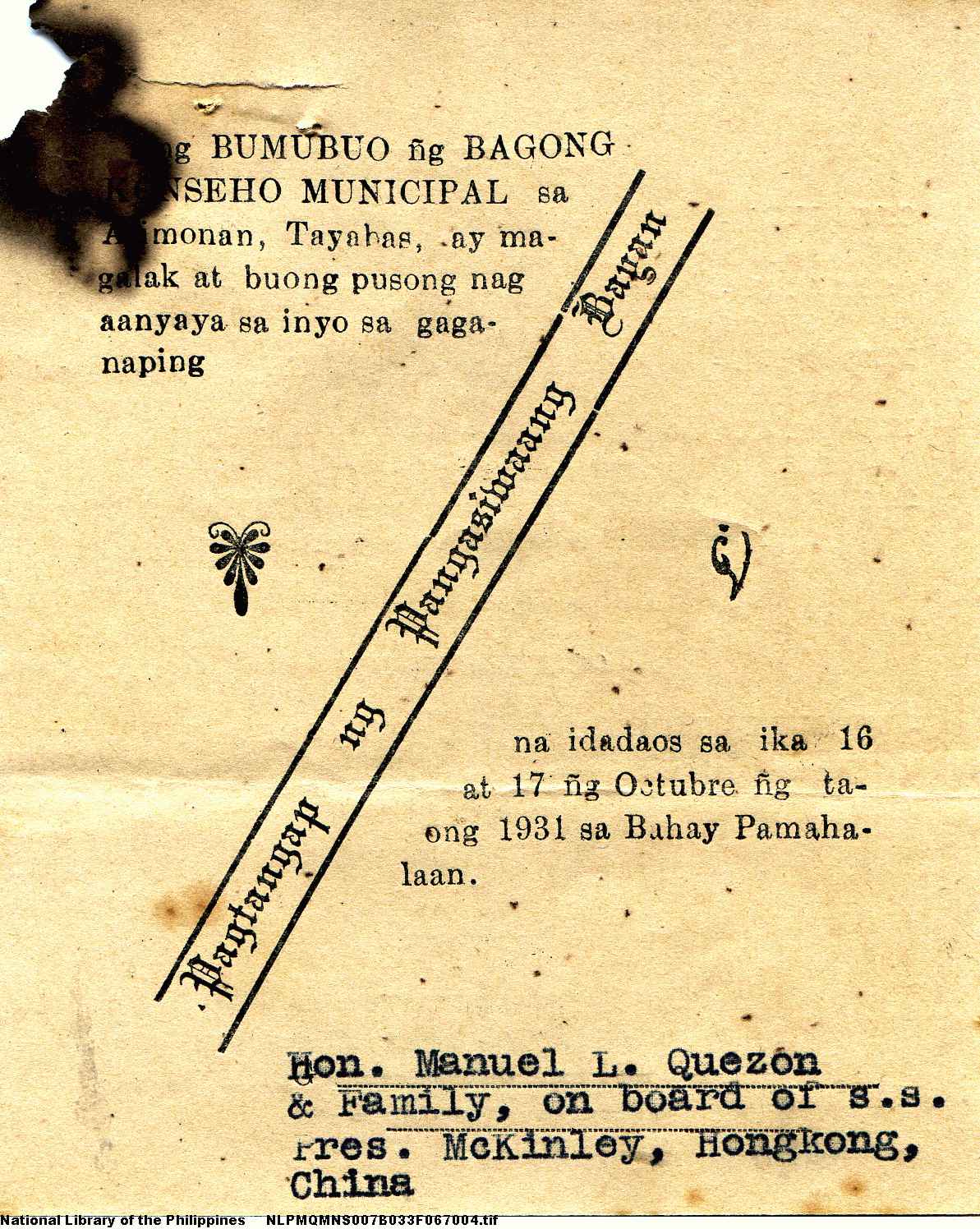 2 
