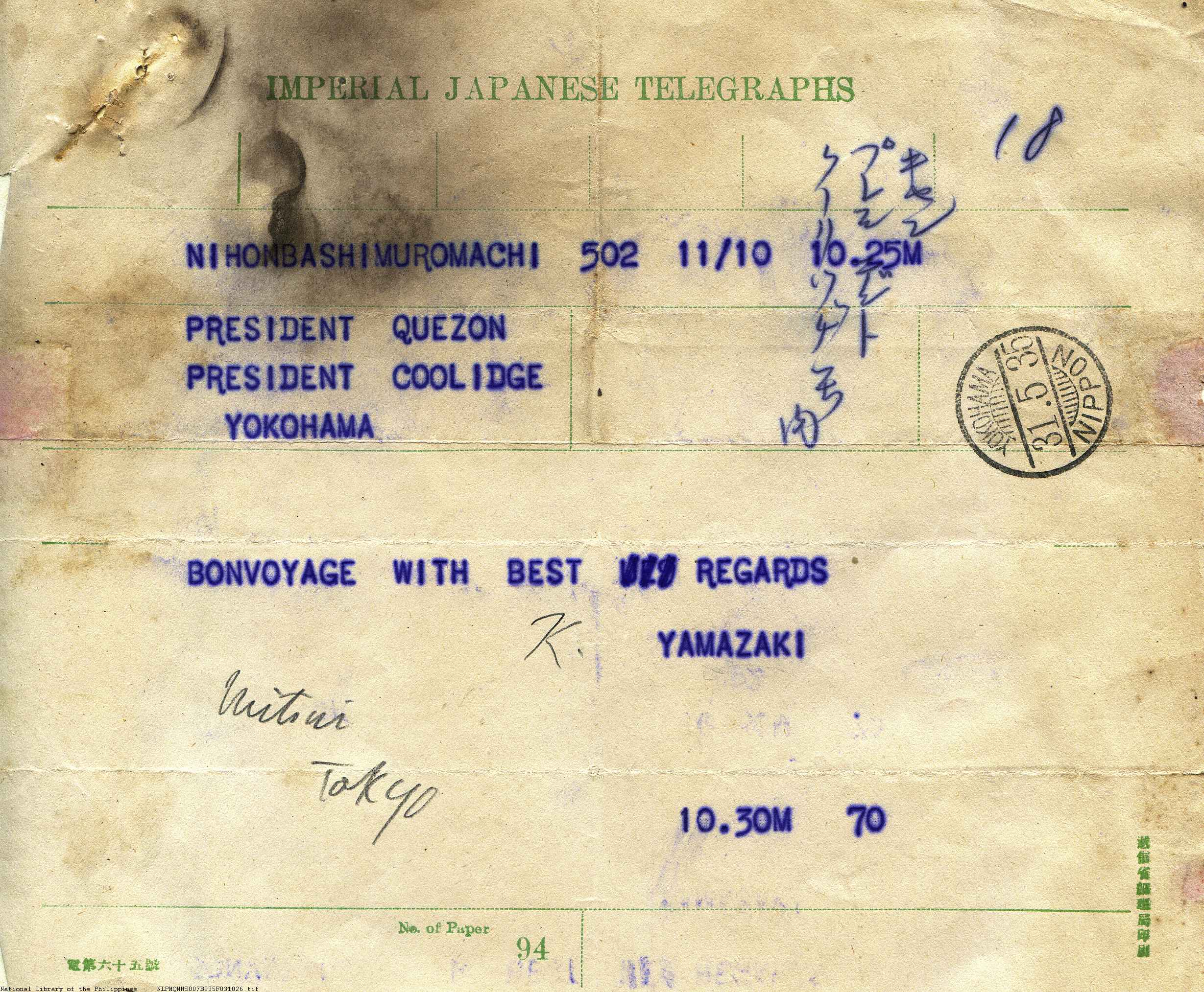 26 
