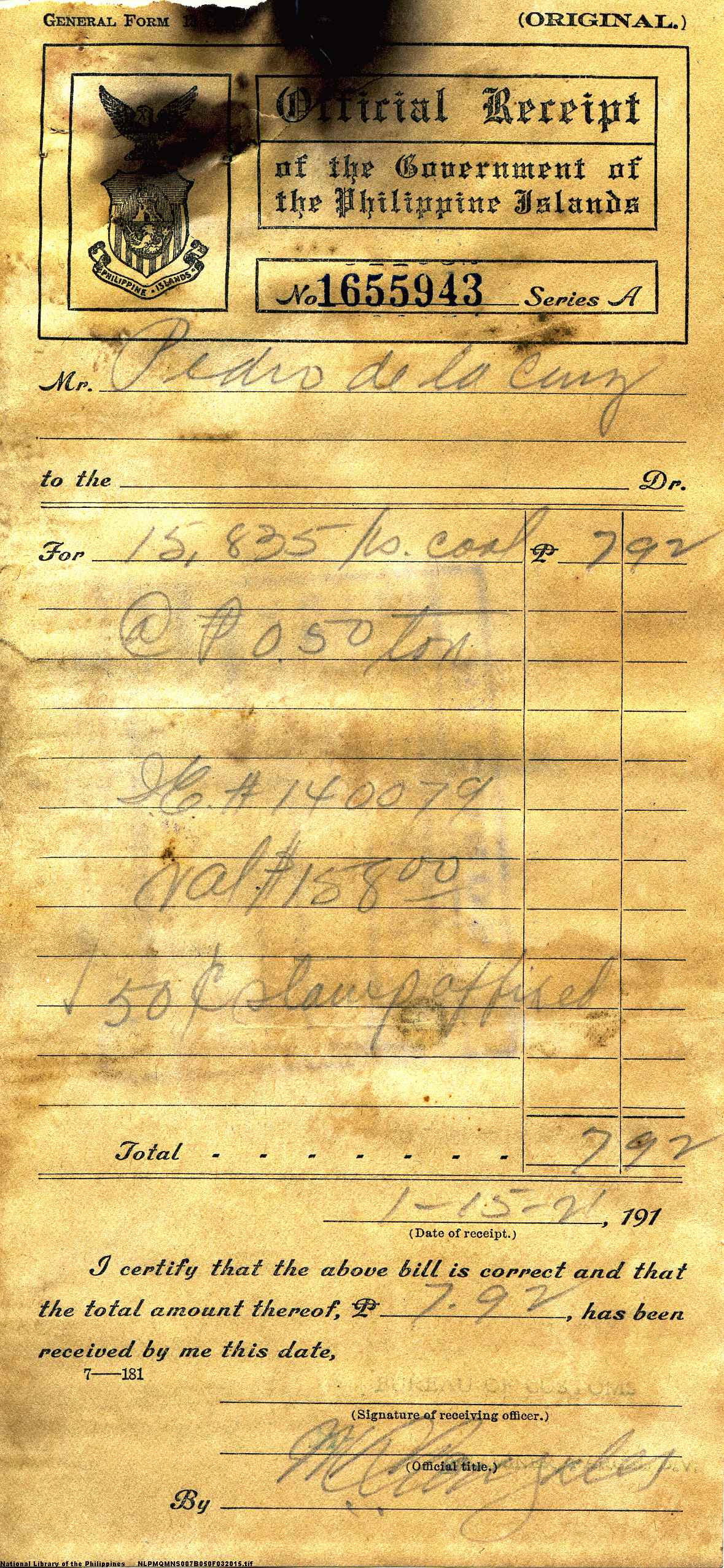 15 
