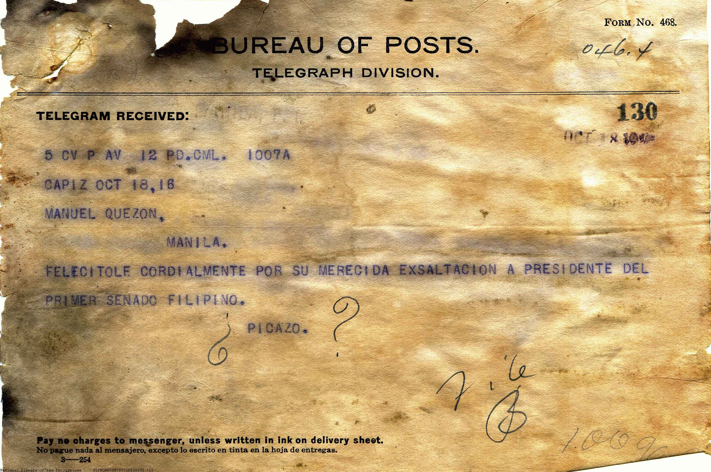 32 
