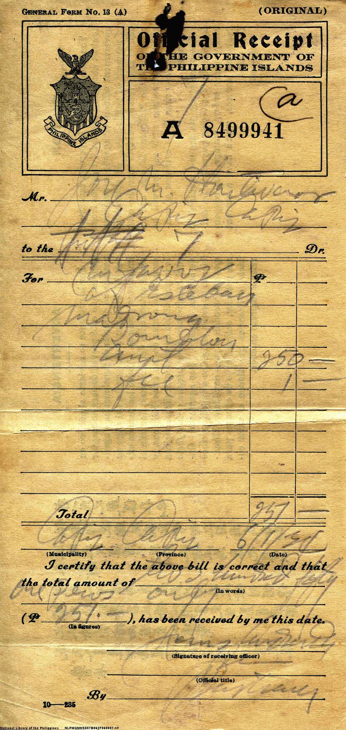 7 
