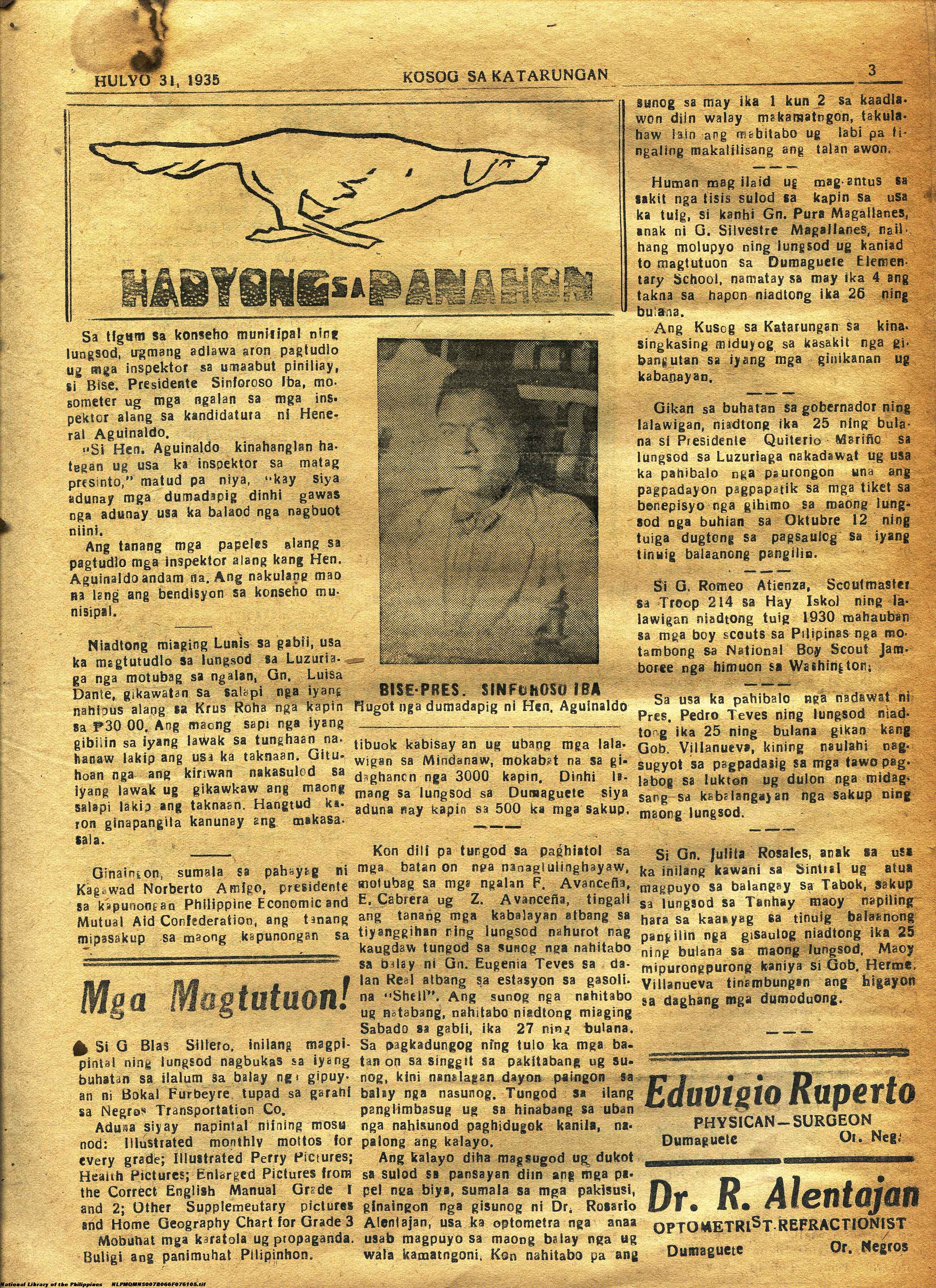 53 
