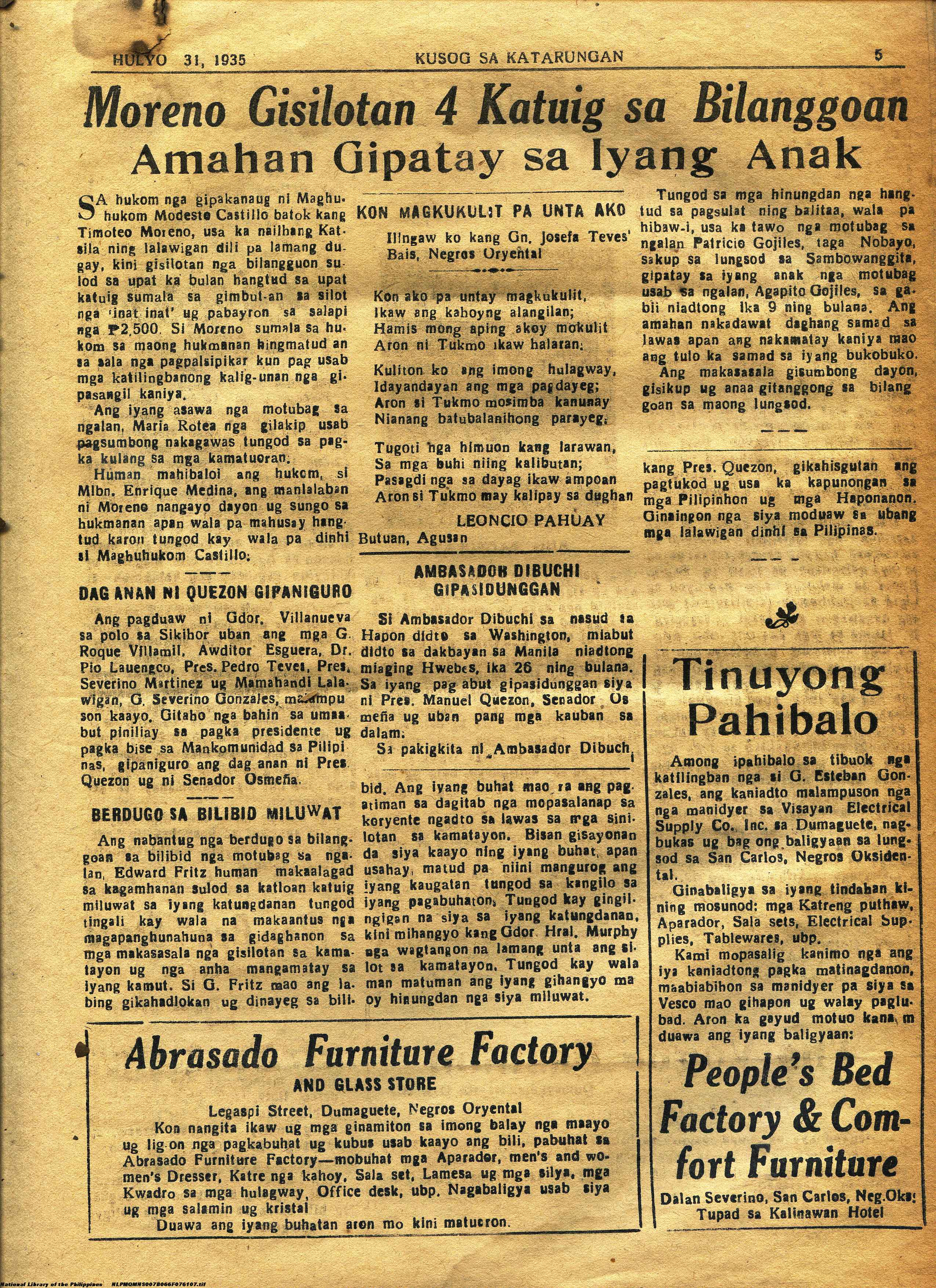 55 
