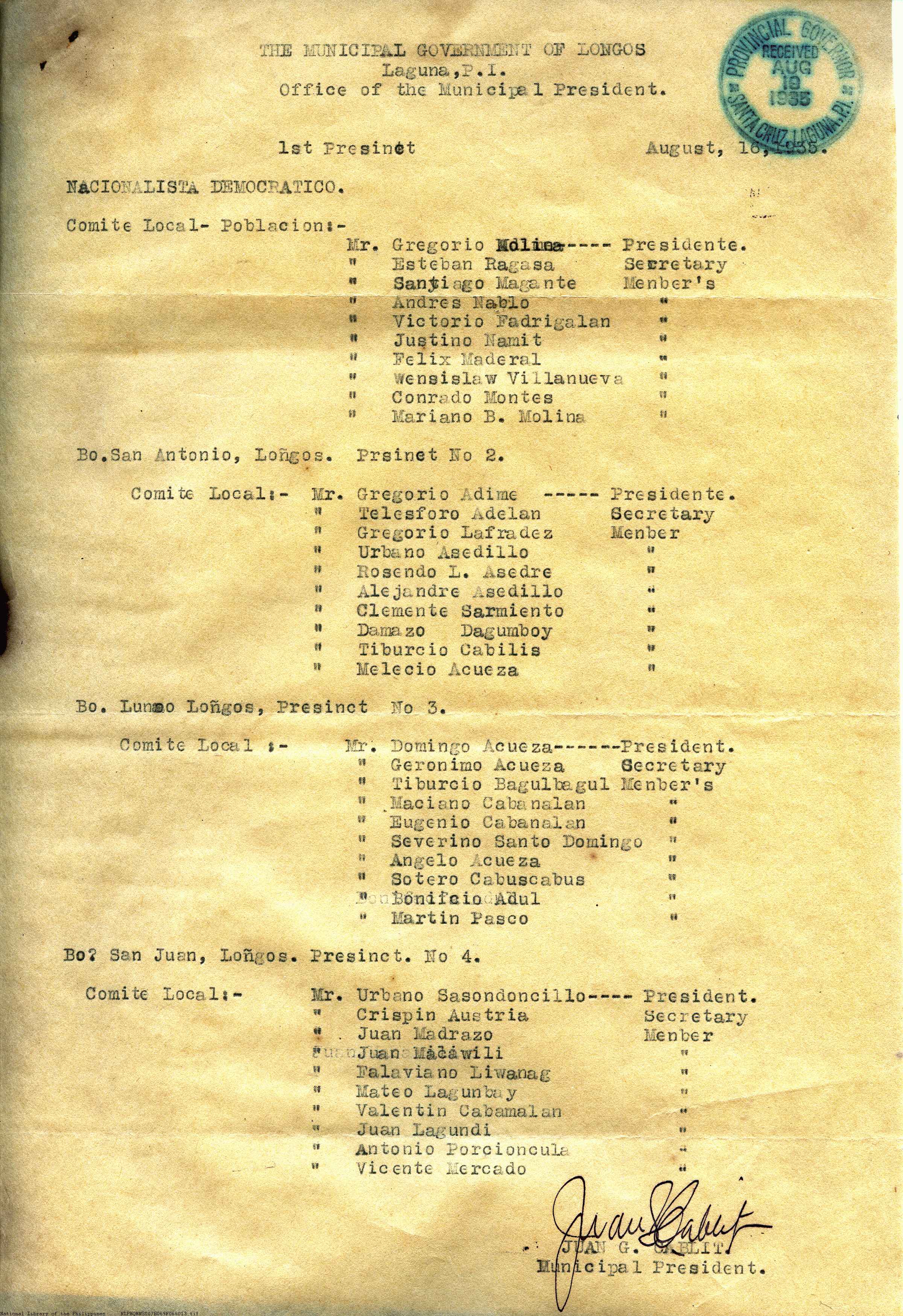 5 
