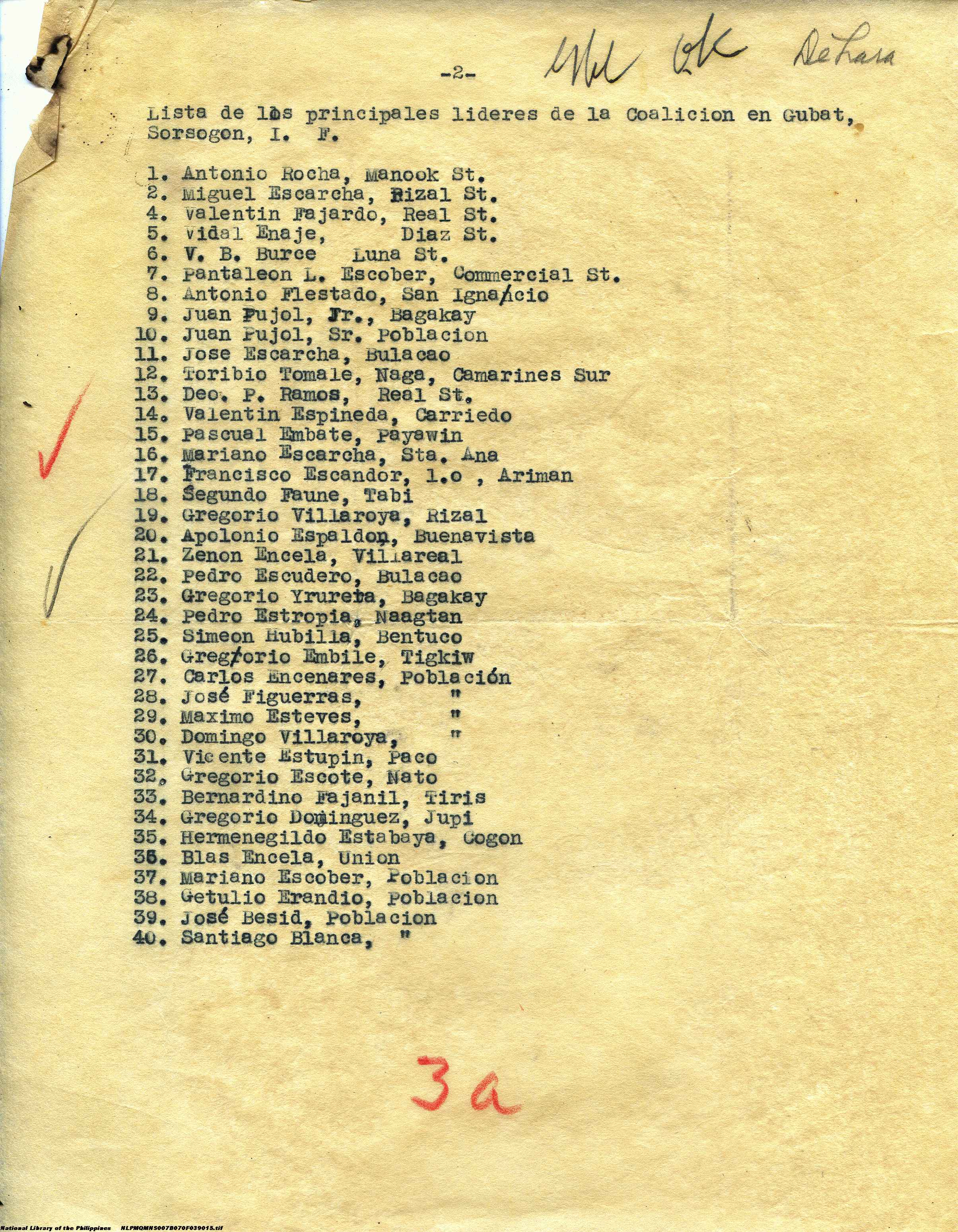 15 
