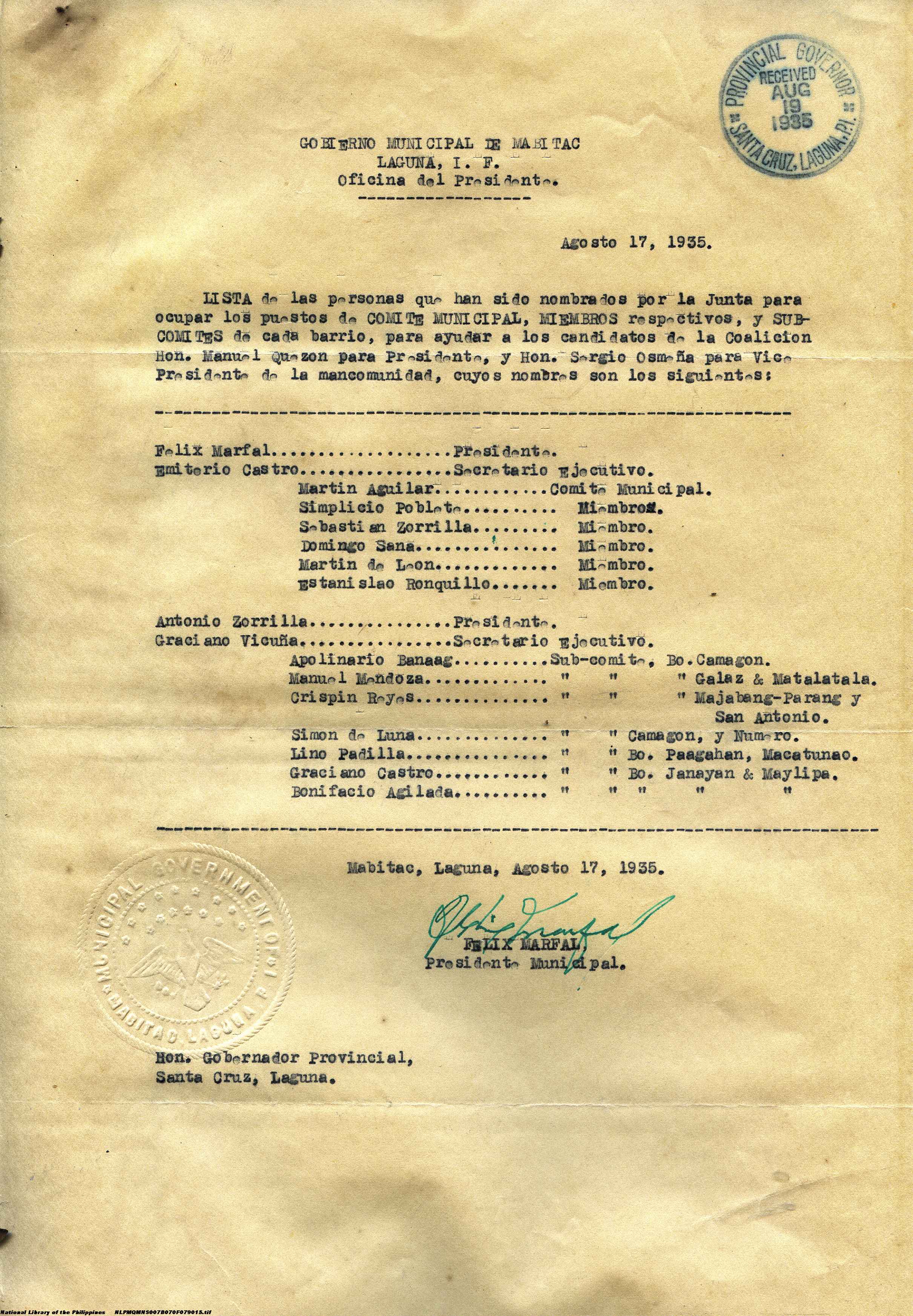 15 
