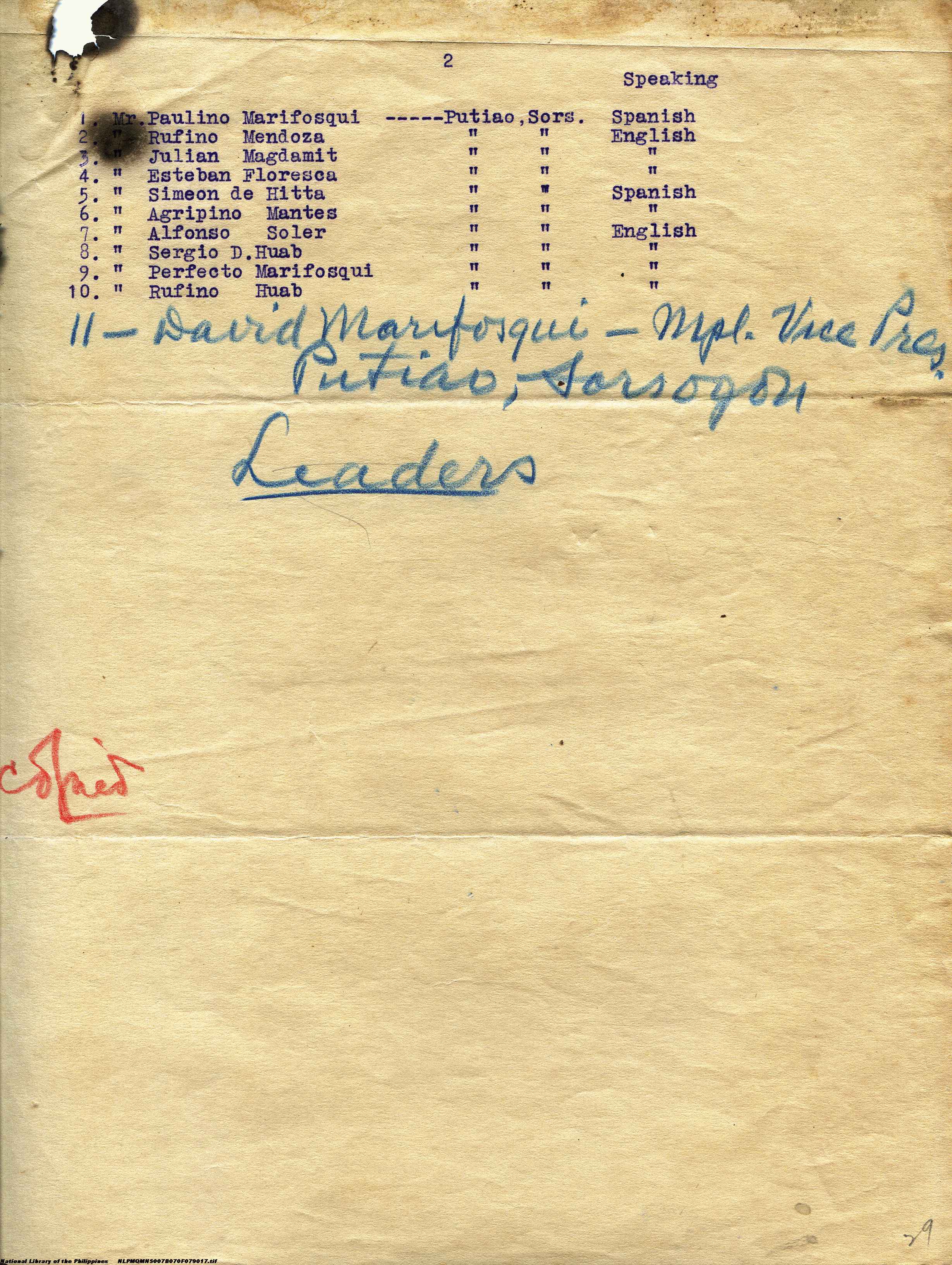 17 
