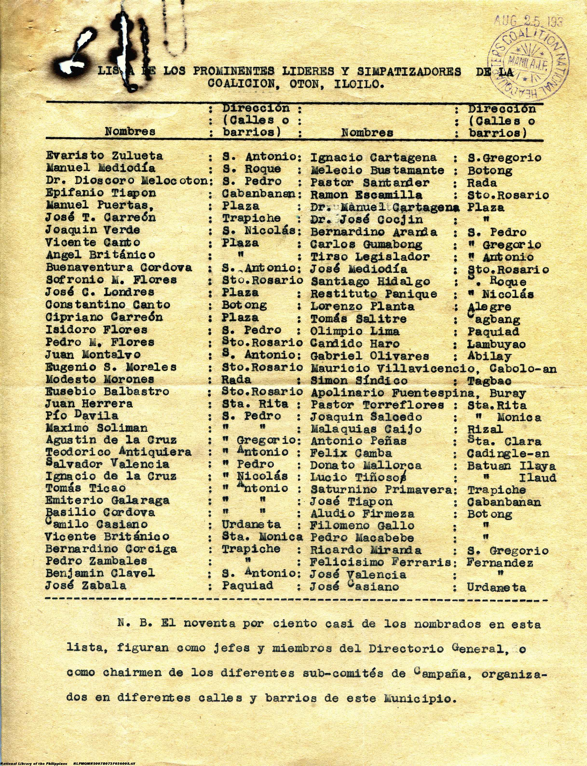 5 
