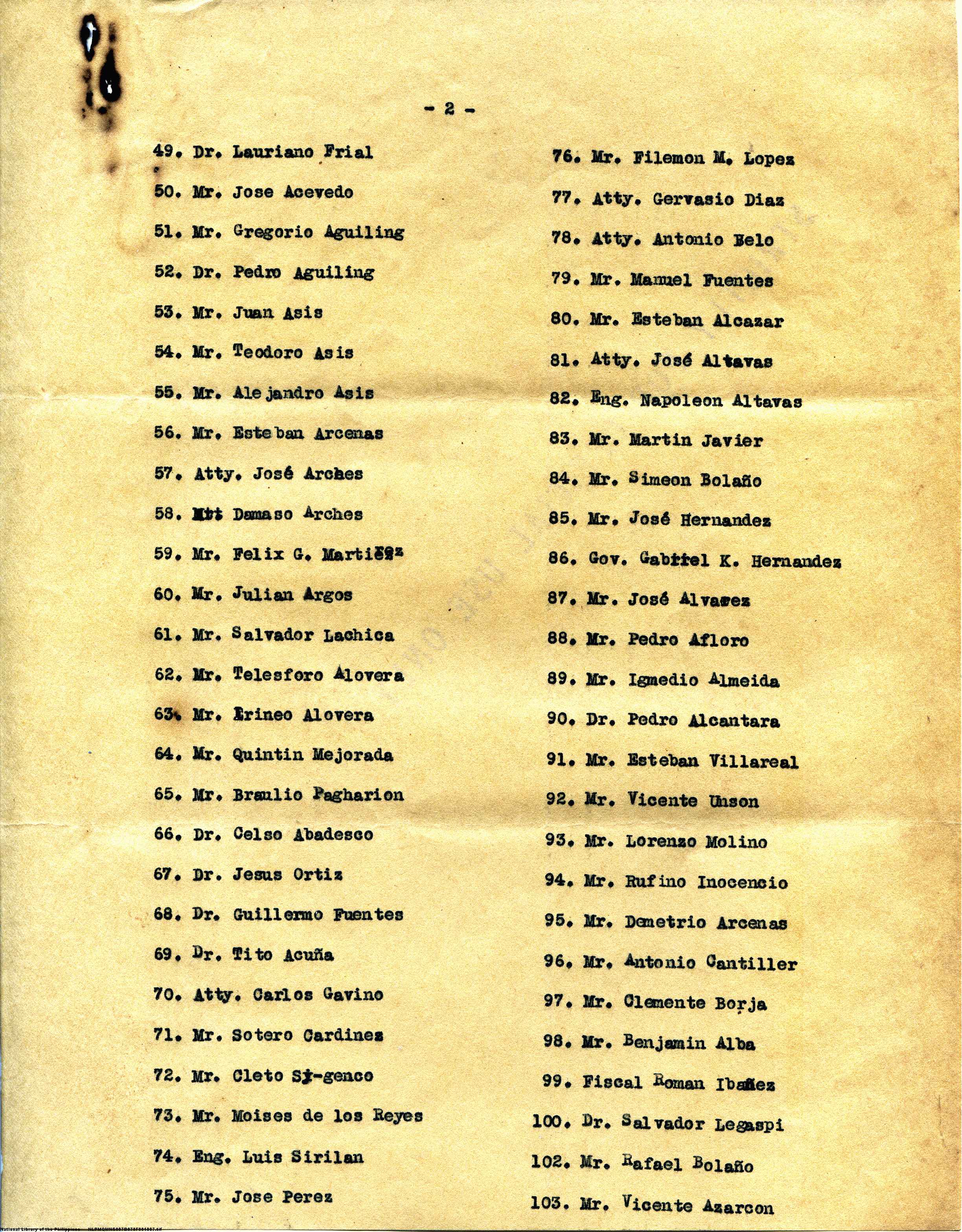 7 
