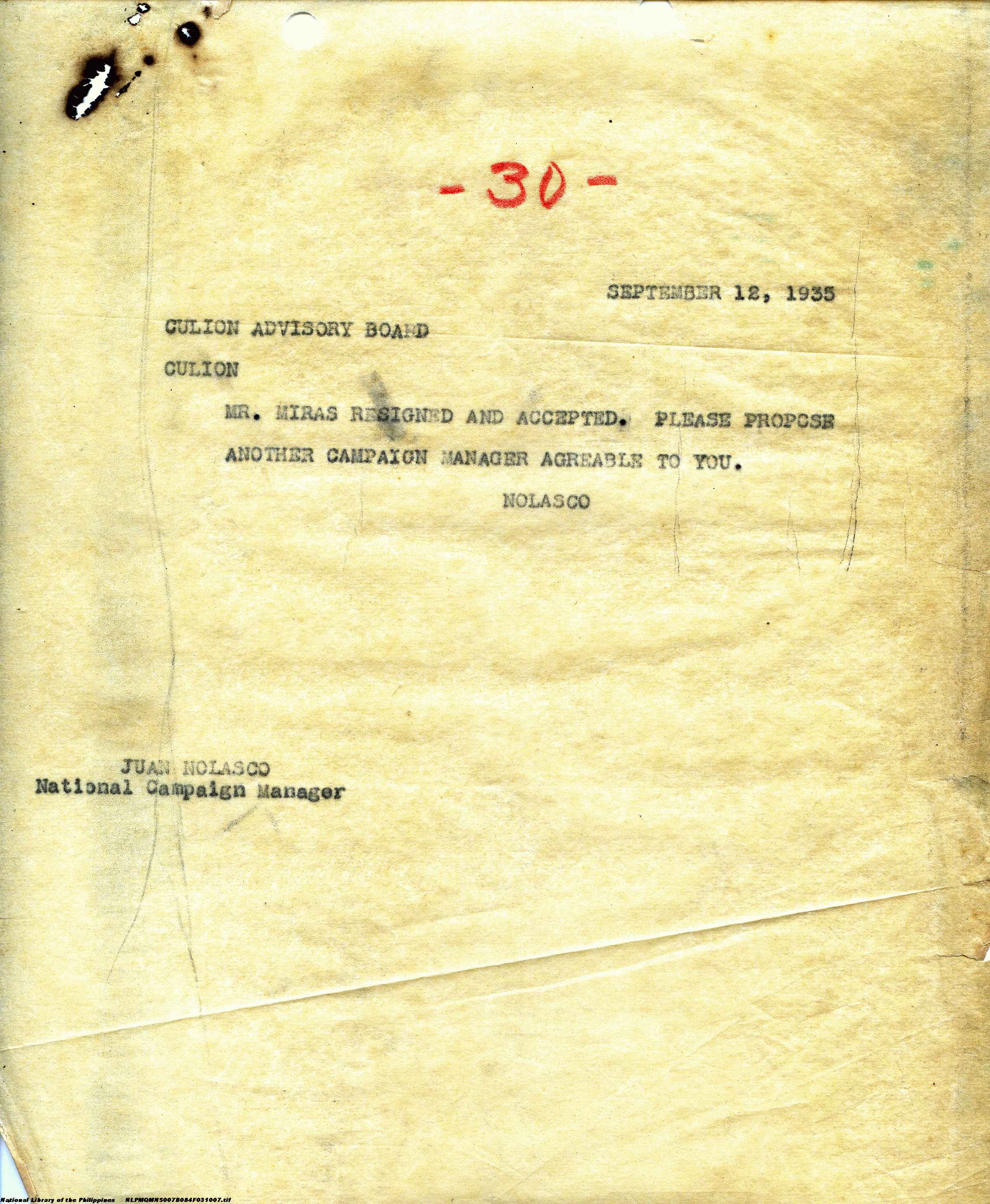 7 
